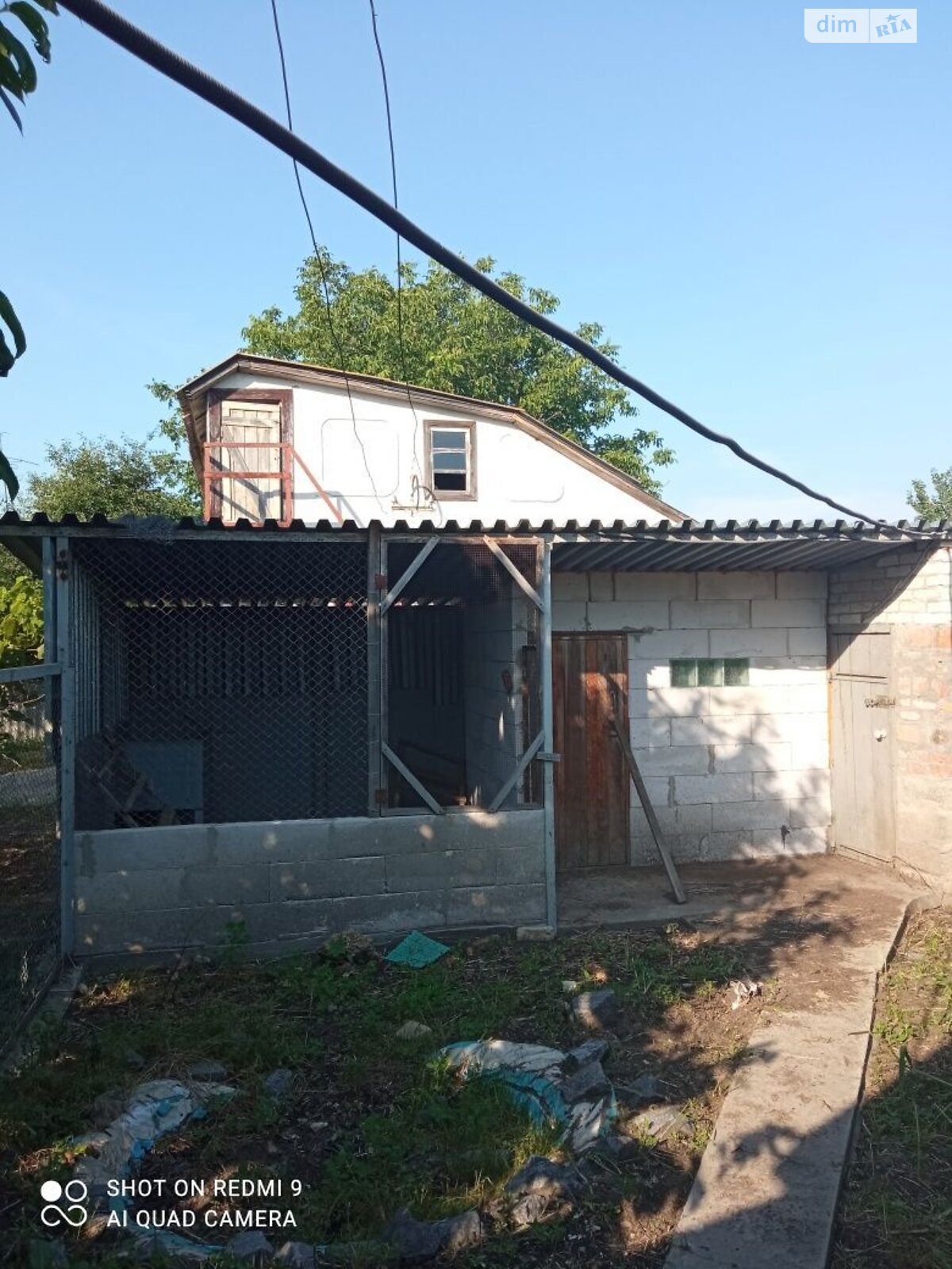 Продаж частини будинку в Маслівці, вулиця Молодіжна, 4 кімнати фото 1 Продаж частини будинку в Маслівці, вулиця Молодіжна, 4 кімнати фото 1