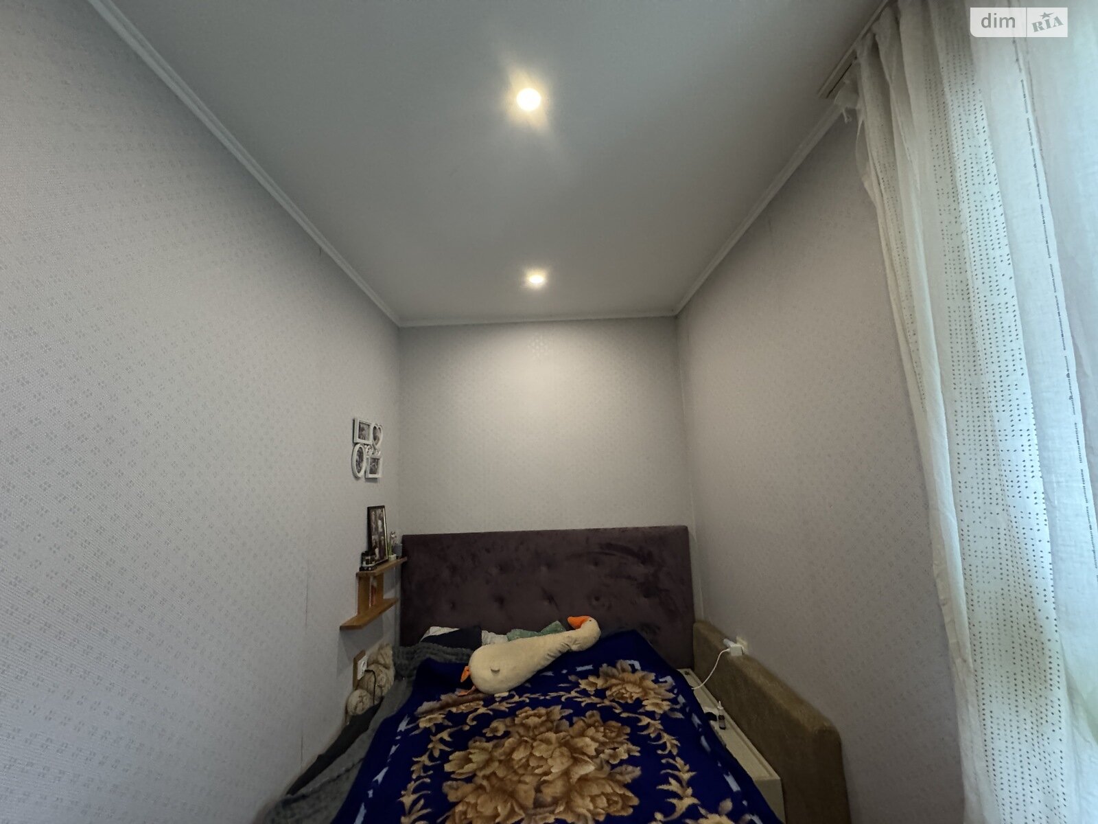 Продажа части дома в Михайловке-Рубежовке, улица Горная 30А, 2 комнаты фото 1