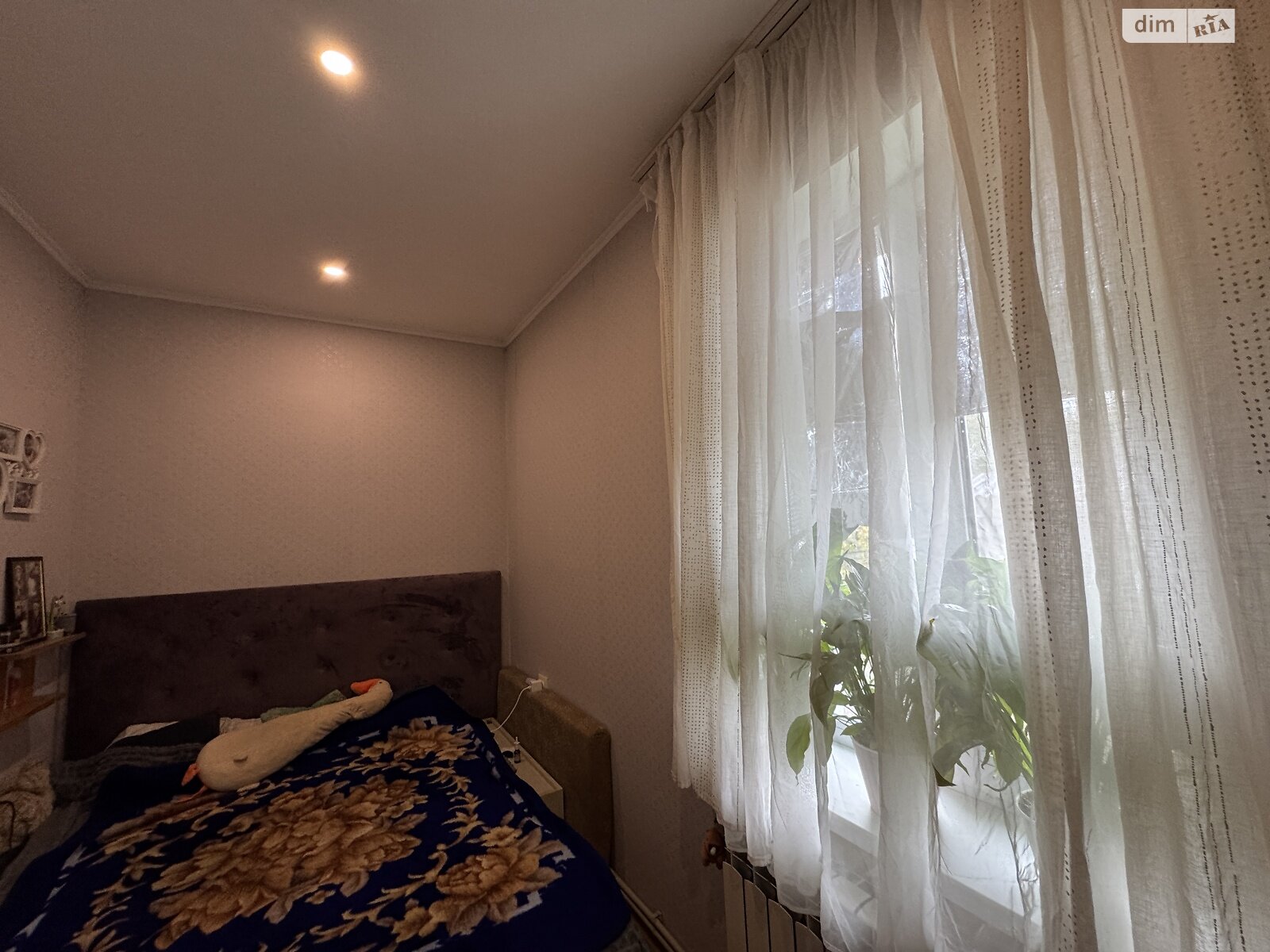 Продажа части дома в Михайловке-Рубежовке, улица Горная 30А, 2 комнаты фото 1