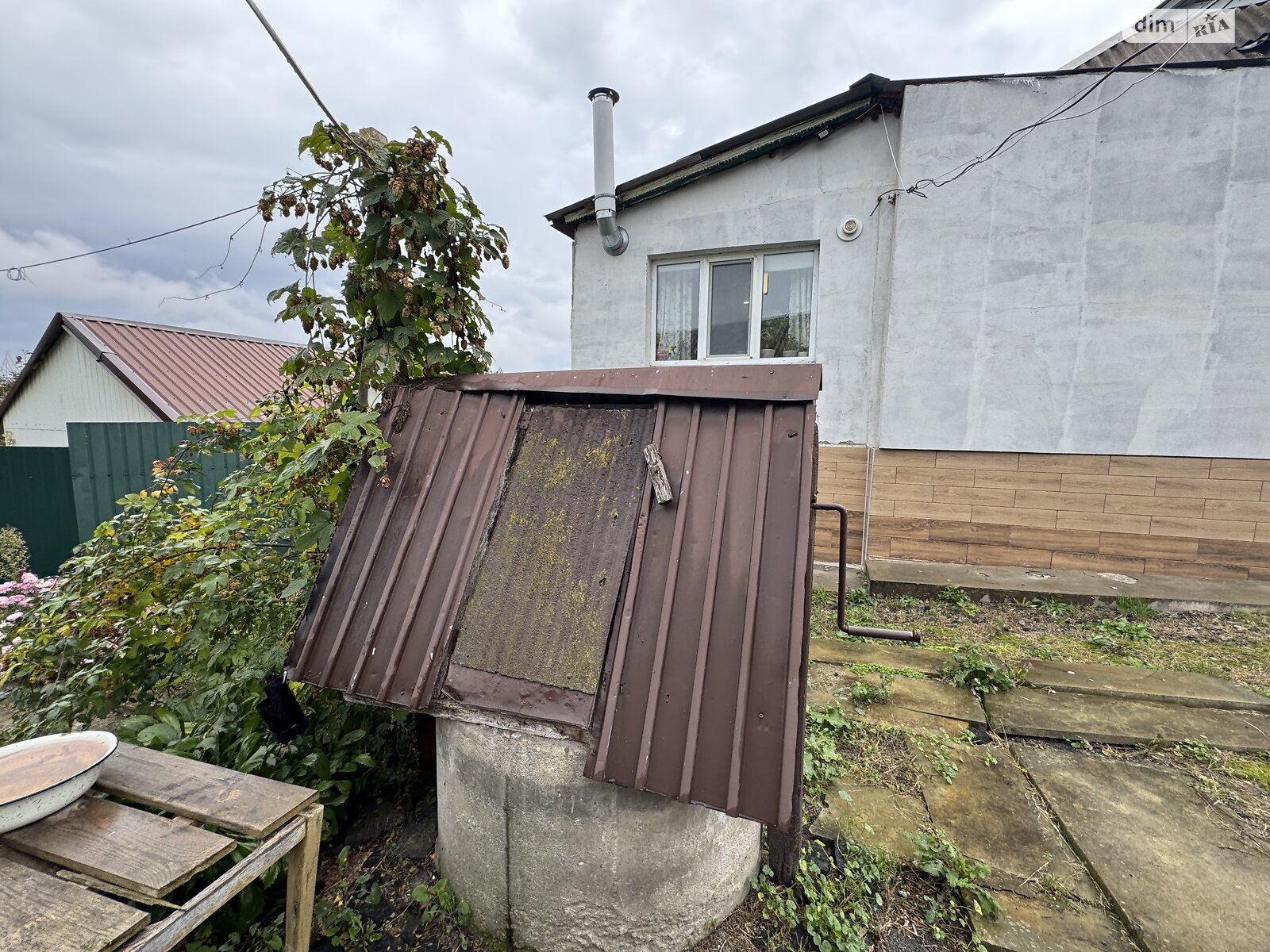 Продажа части дома в Михайловке-Рубежовке, улица Горная 30А, 2 комнаты фото 1
