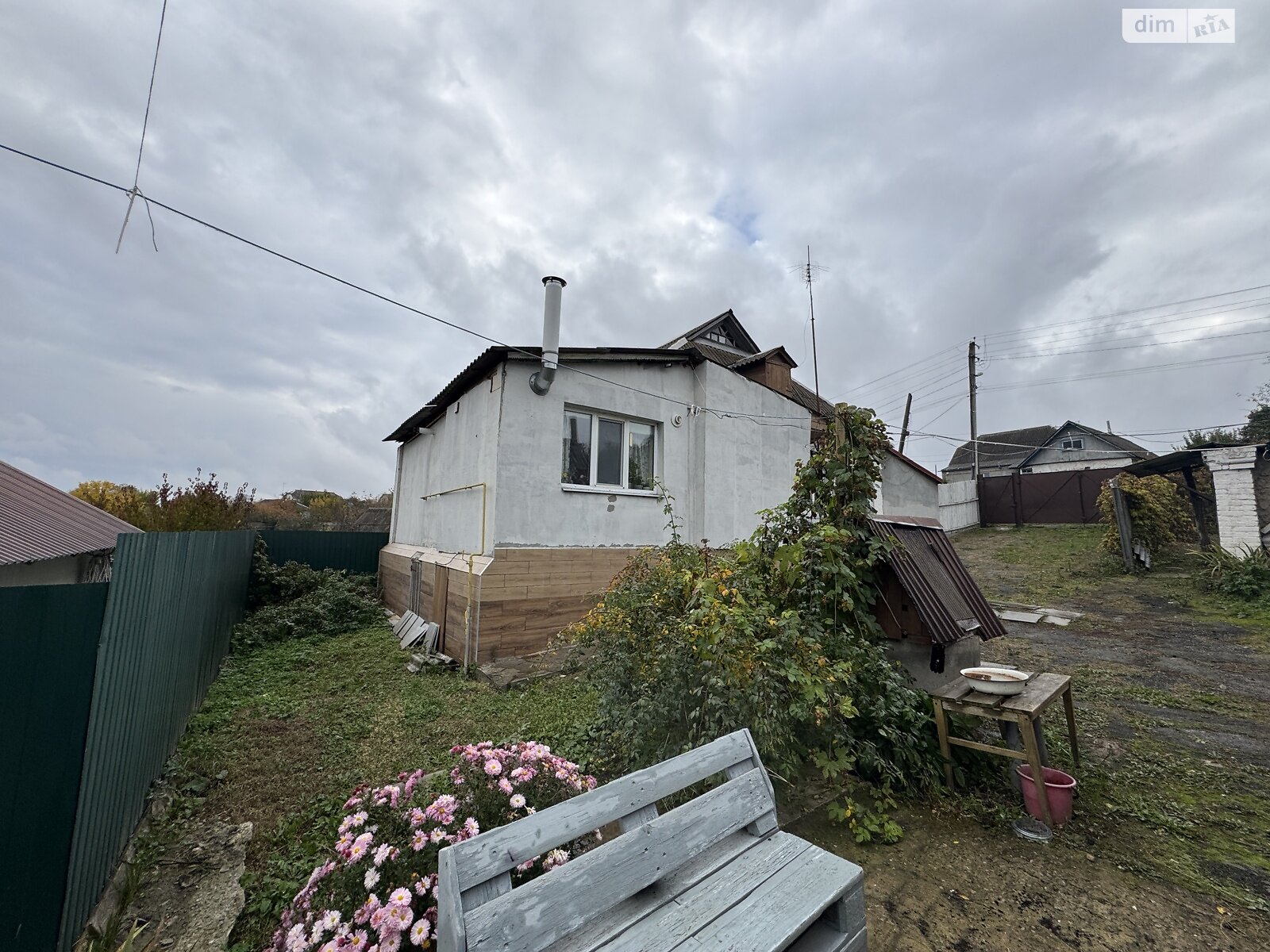 Продажа части дома в Михайловке-Рубежовке, улица Горная 30А, 2 комнаты фото 1