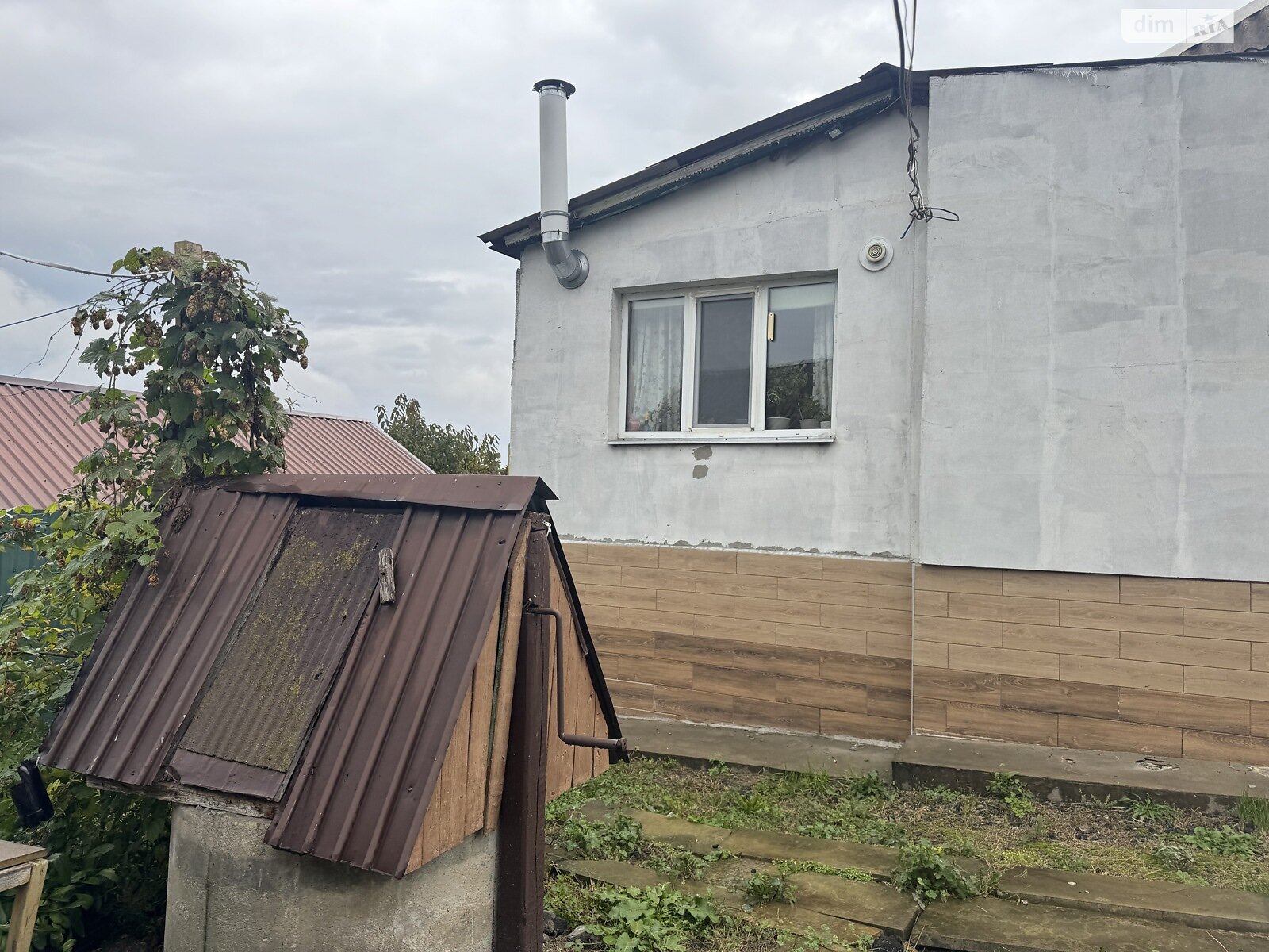 Продажа части дома в Михайловке-Рубежовке, улица Горная 30А, 2 комнаты фото 1