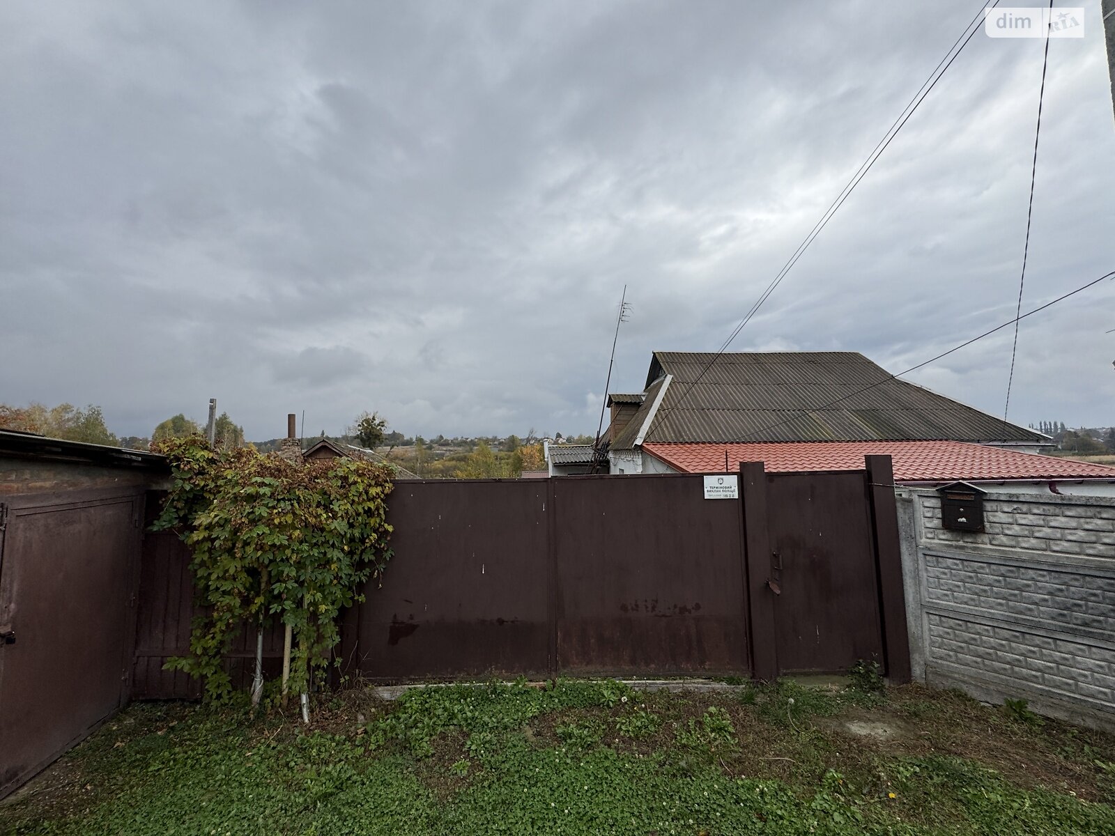 Продажа части дома в Михайловке-Рубежовке, улица Горная 30А, 2 комнаты фото 1