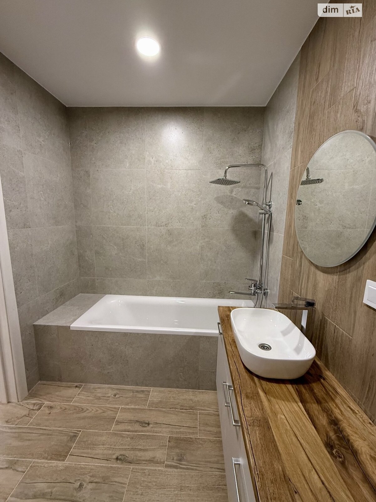 Продажа части дома в Мукачеве, Центр, район Мукачево, 2 комнаты фото 1 Продажа части дома в Мукачеве, Центр, район Мукачево, 2 комнаты фото 1