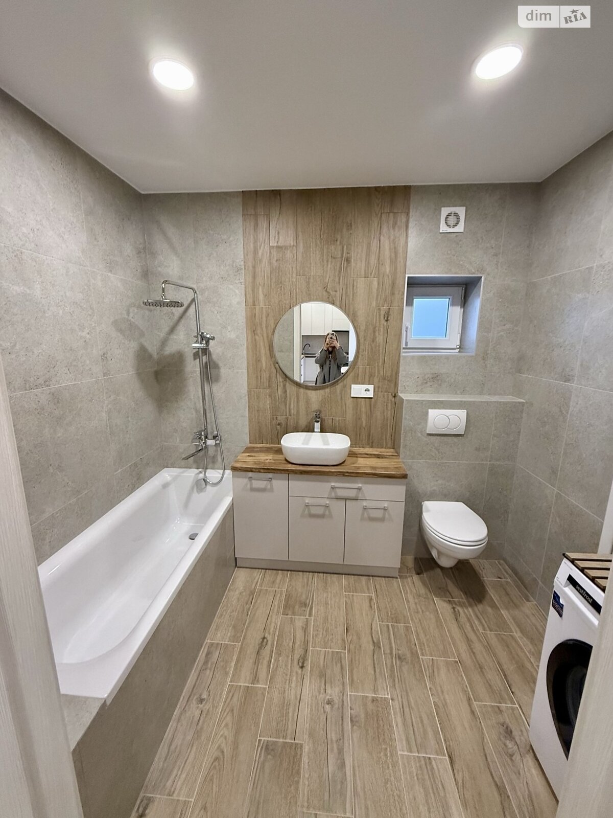 Продажа части дома в Мукачеве, Центр, район Мукачево, 2 комнаты фото 1 Продажа части дома в Мукачеве, Центр, район Мукачево, 2 комнаты фото 1