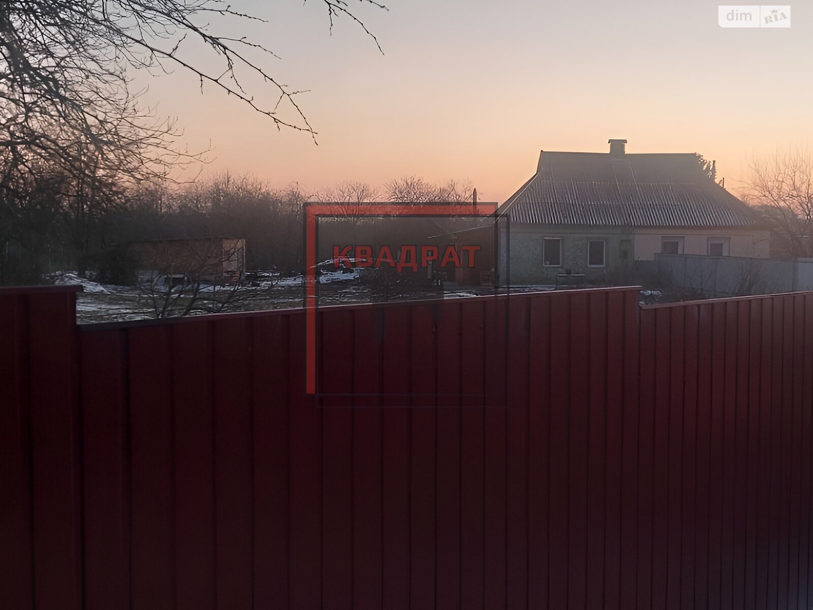 Продажа части дома в Мыльцах, улица Центральная, 2 комнаты фото 1 Продажа части дома в Мыльцах, улица Центральная, 2 комнаты фото 1