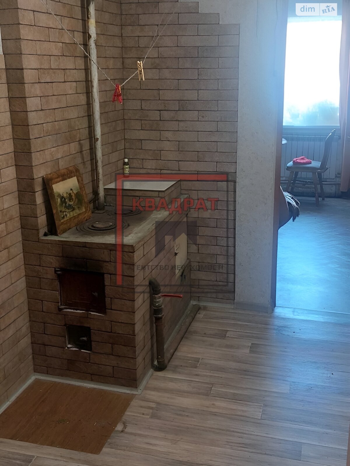 Продажа части дома в Мыльцах, улица Центральная, 2 комнаты фото 1 Продажа части дома в Мыльцах, улица Центральная, 2 комнаты фото 1