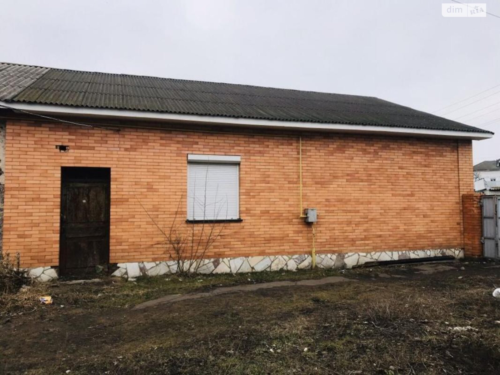 Продажа части дома в Нежине, улица Вокзальная 1, 3 комнаты фото 1 Продажа части дома в Нежине, улица Вокзальная 1, 3 комнаты фото 1