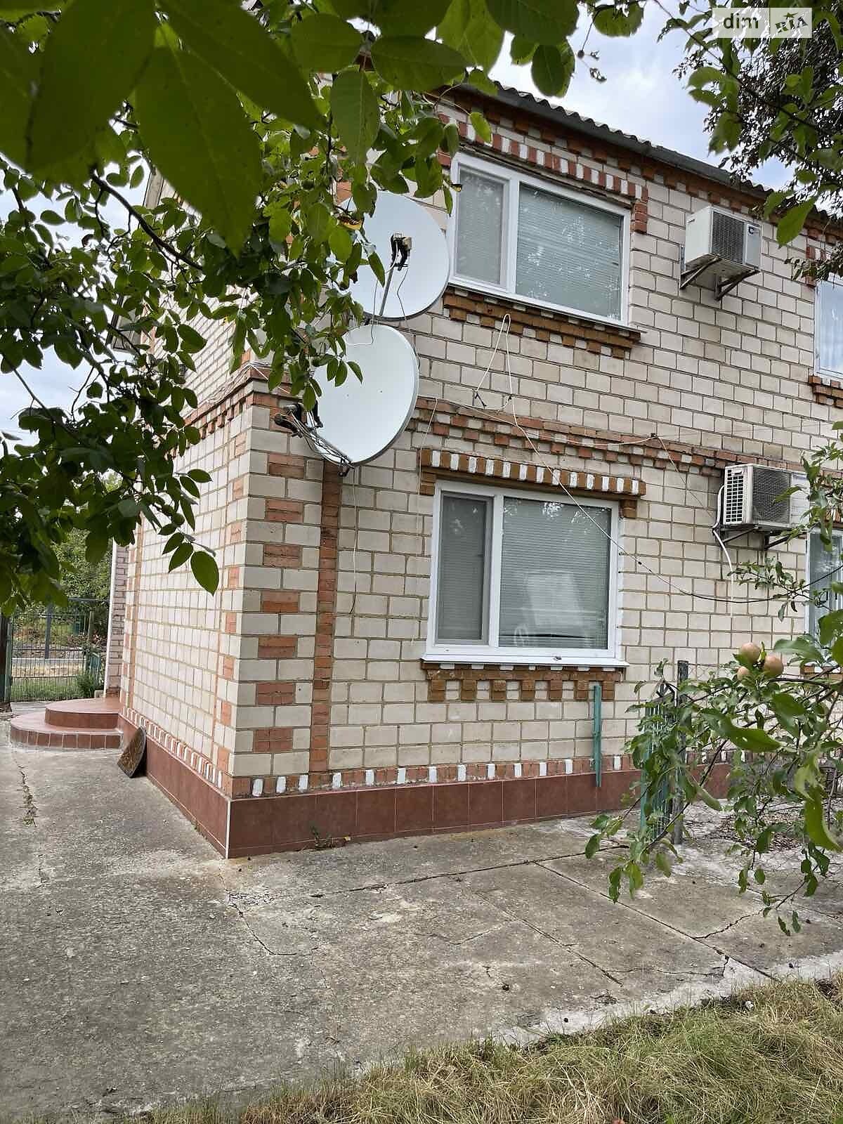 Продаж частини будинку в Некрасове, вулиця Квіткова, 3 кімнати фото 1 Продаж частини будинку в Некрасове, вулиця Квіткова, 3 кімнати фото 1