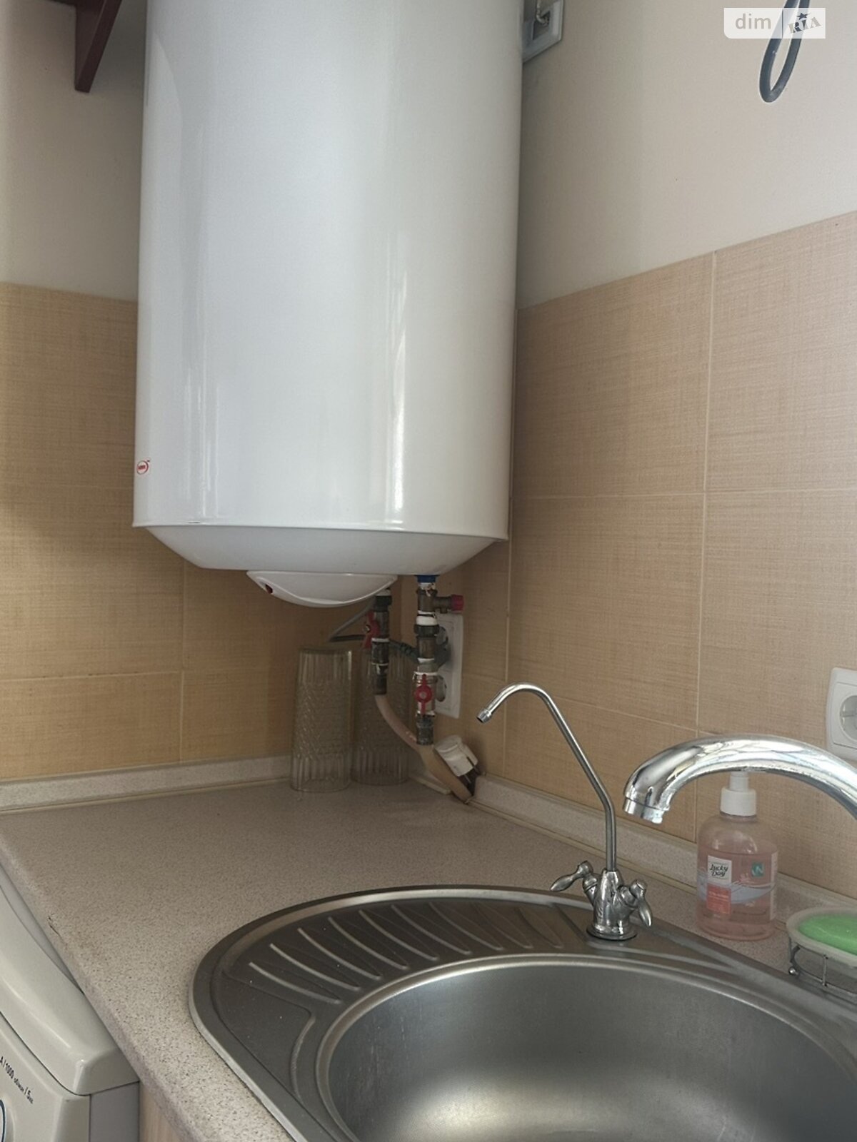 Продаж частини будинку в Некрасове, вулиця Квіткова, 3 кімнати фото 1 Продаж частини будинку в Некрасове, вулиця Квіткова, 3 кімнати фото 1