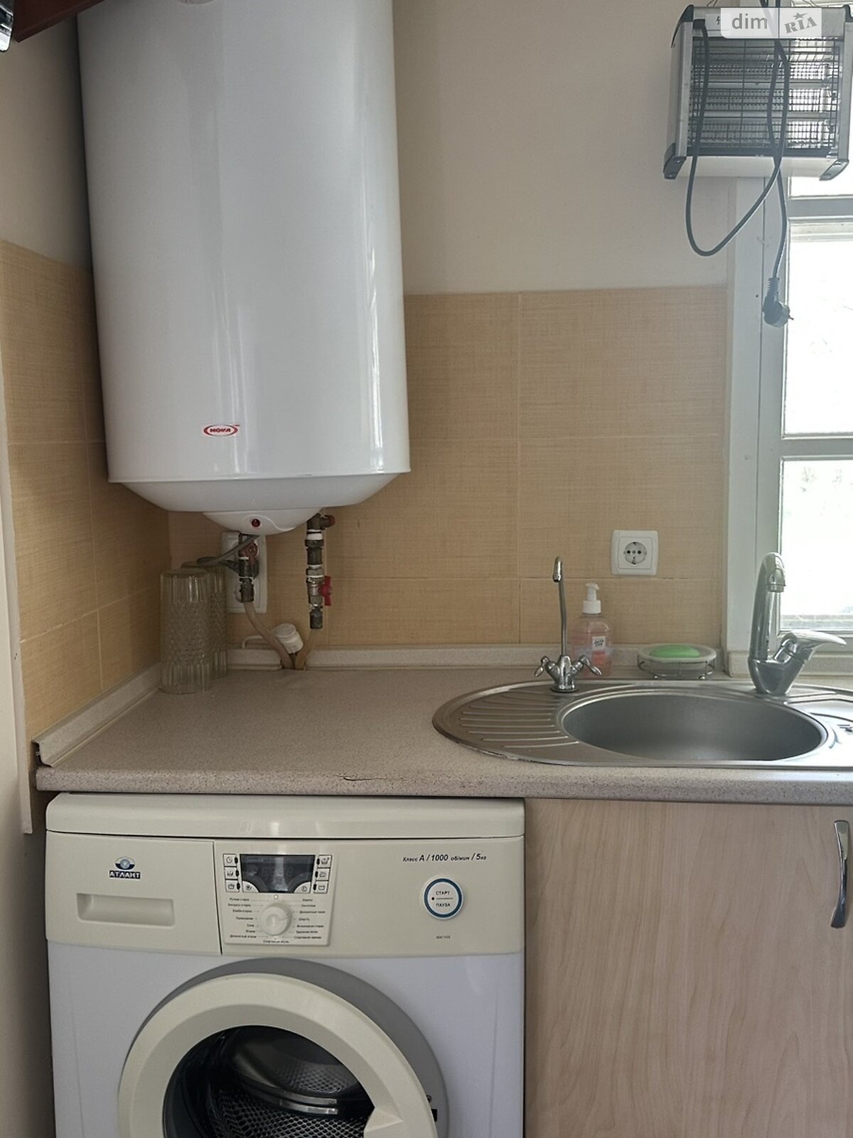 Продаж частини будинку в Некрасове, вулиця Квіткова, 3 кімнати фото 1 Продаж частини будинку в Некрасове, вулиця Квіткова, 3 кімнати фото 1