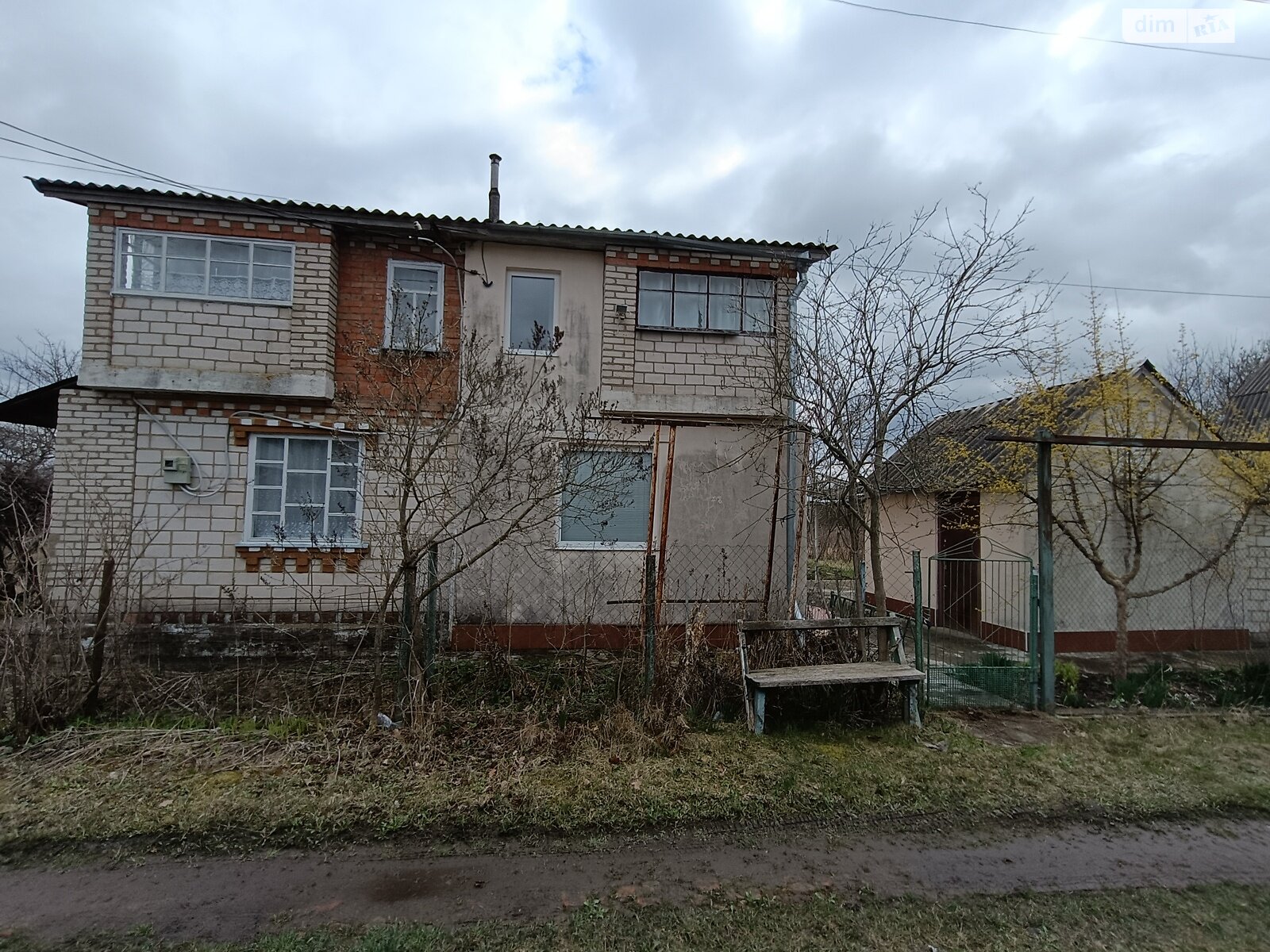 Продажа части дома в Некрасово, 2 комнаты фото 1