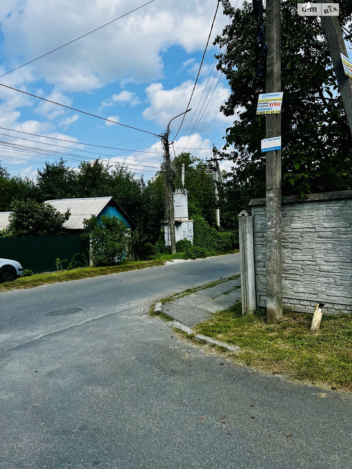 Продажа части дома в Немишаево, улица Богдана Хмельницкого, 5 комнат фото 1 Продажа части дома в Немишаево, улица Богдана Хмельницкого, 5 комнат фото 1