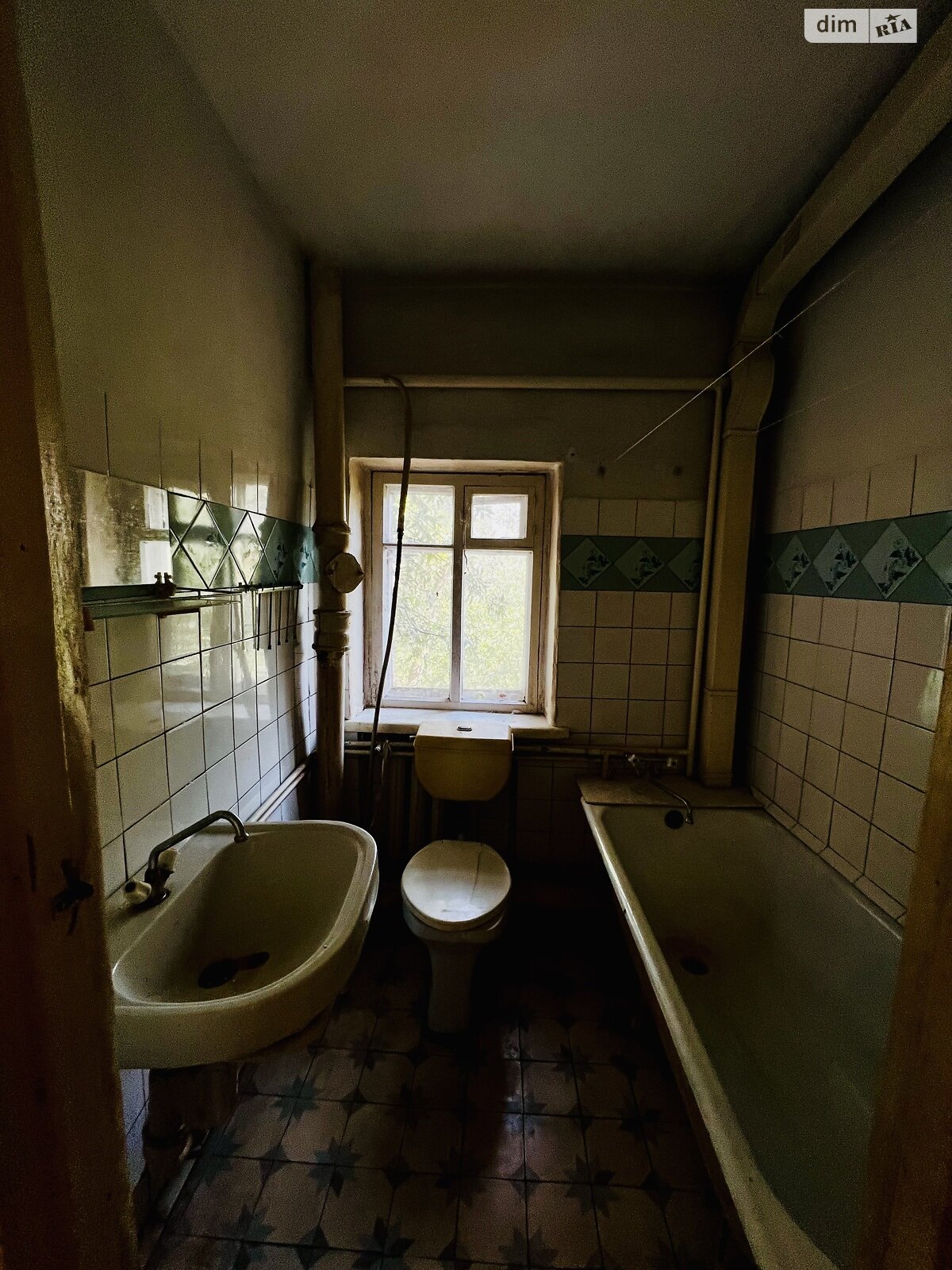 Продажа части дома в Немишаево, улица Богдана Хмельницкого, 5 комнат фото 1 Продажа части дома в Немишаево, улица Богдана Хмельницкого, 5 комнат фото 1