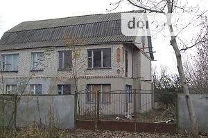 Продажа части дома в Обедном, 5 комнат фото 1