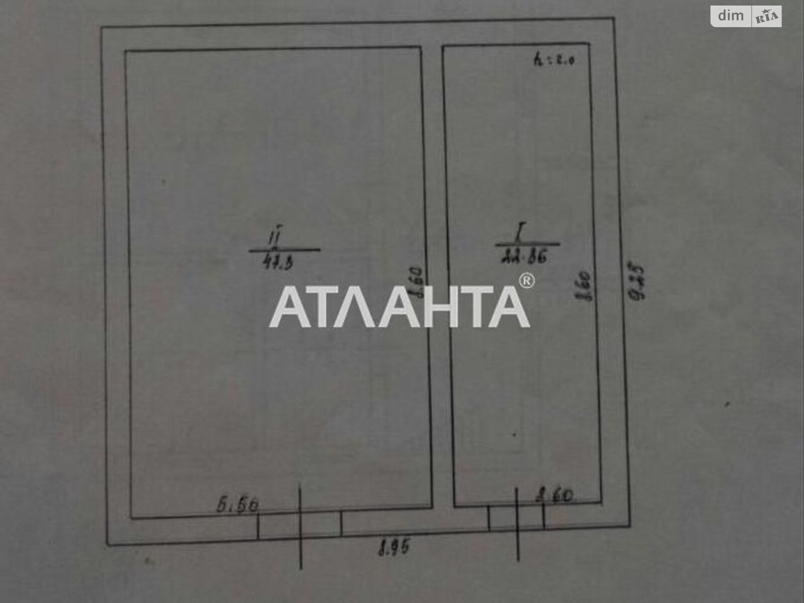 Продажа части дома в Нерубайском, улица Полевая, 3 комнаты фото 1