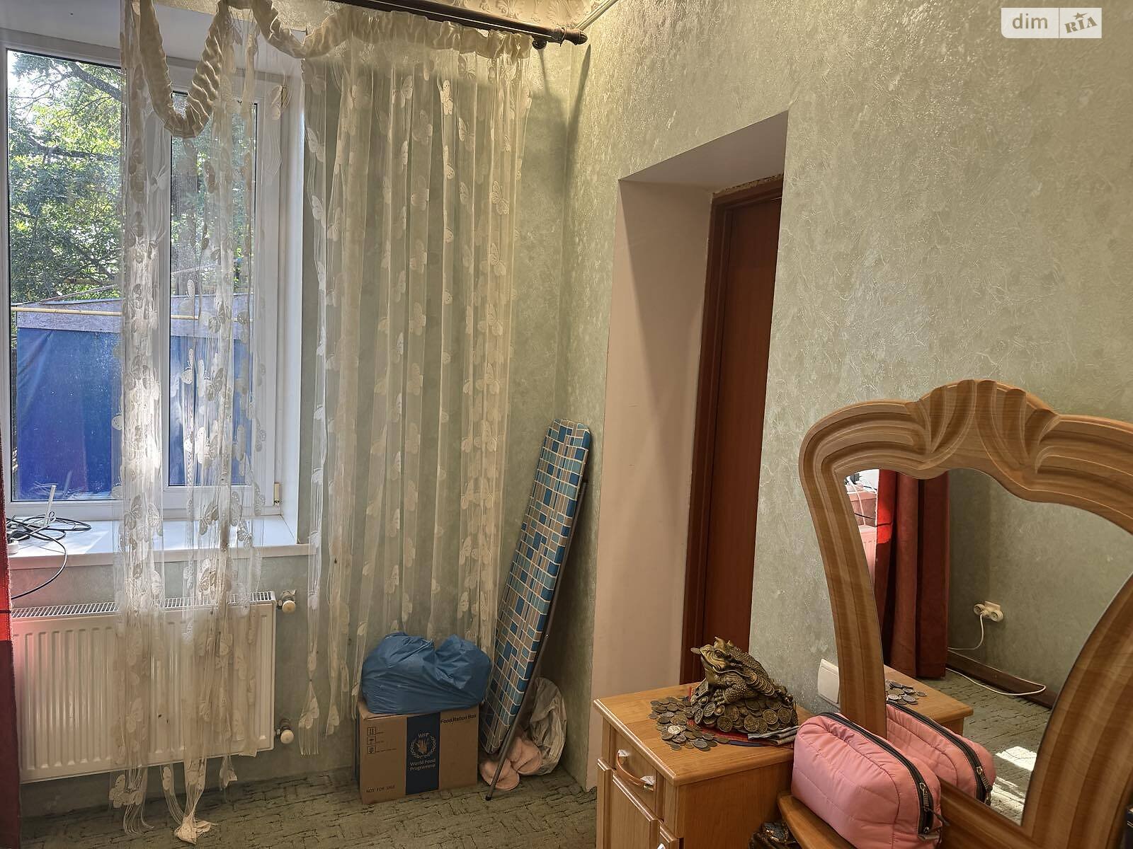 Продажа части дома в Николаеве, улица Железнодорожная, район Ингульский, 2 комнаты фото 1 Продажа части дома в Николаеве, улица Железнодорожная, район Ингульский, 2 комнаты фото 1
