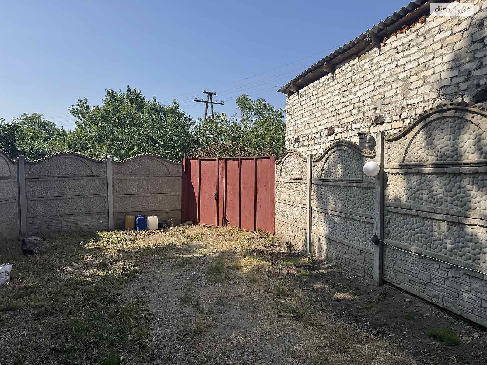 Продажа части дома в Николаеве, улица Железнодорожная, район Ингульский, 2 комнаты фото 1 Продажа части дома в Николаеве, улица Железнодорожная, район Ингульский, 2 комнаты фото 1