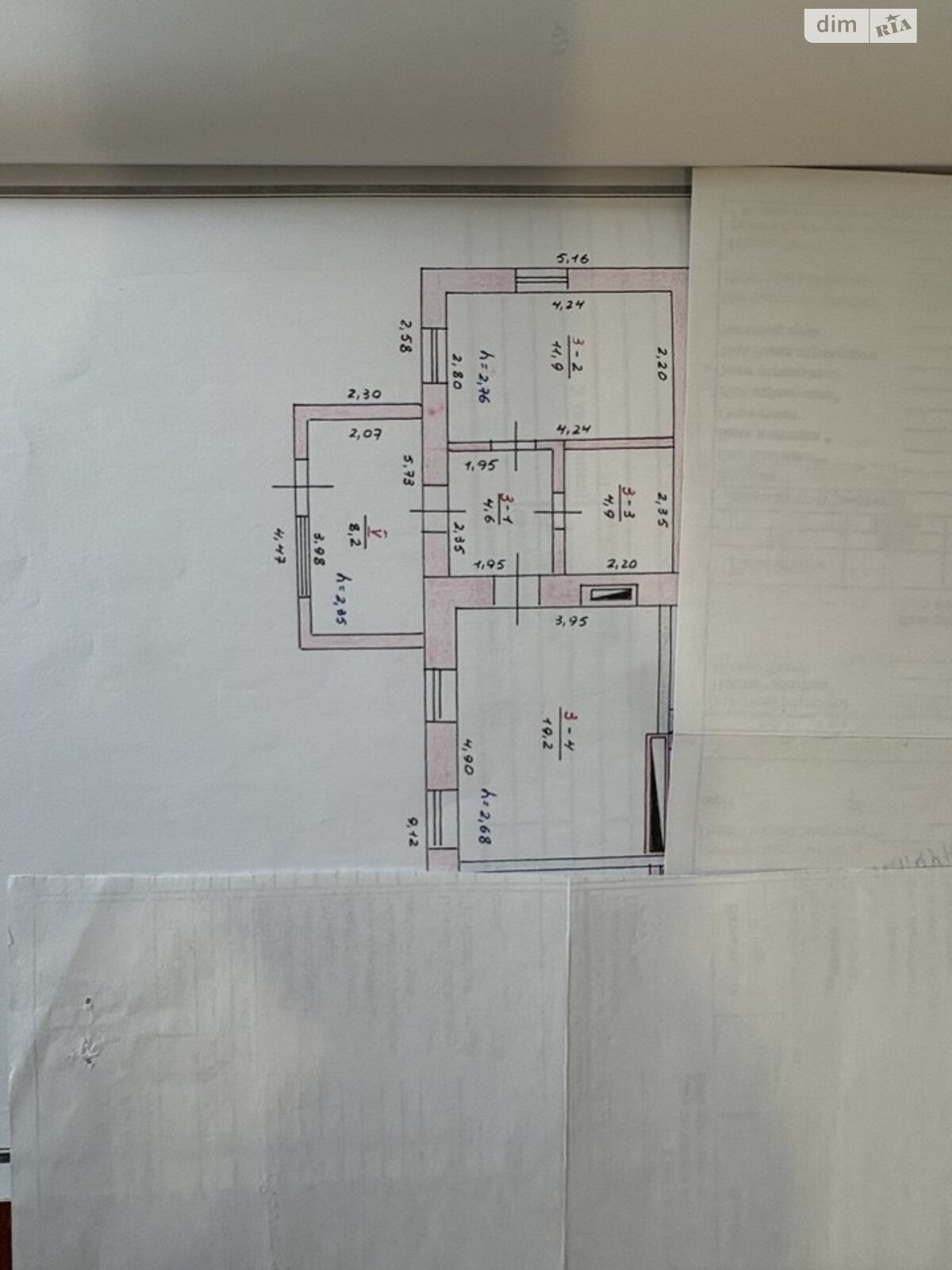 Продажа части дома в Николаеве, улица Линия 8-я, район Ингульский, 2 комнаты фото 1 Продажа части дома в Николаеве, улица Линия 8-я, район Ингульский, 2 комнаты фото 1