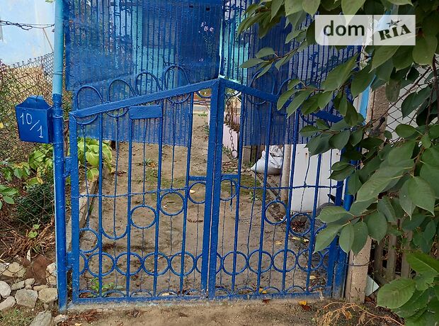 Продажа части дома в селе Радсад, 2 комнаты фото 1 Продажа части дома в селе Радсад, 2 комнаты фото 1