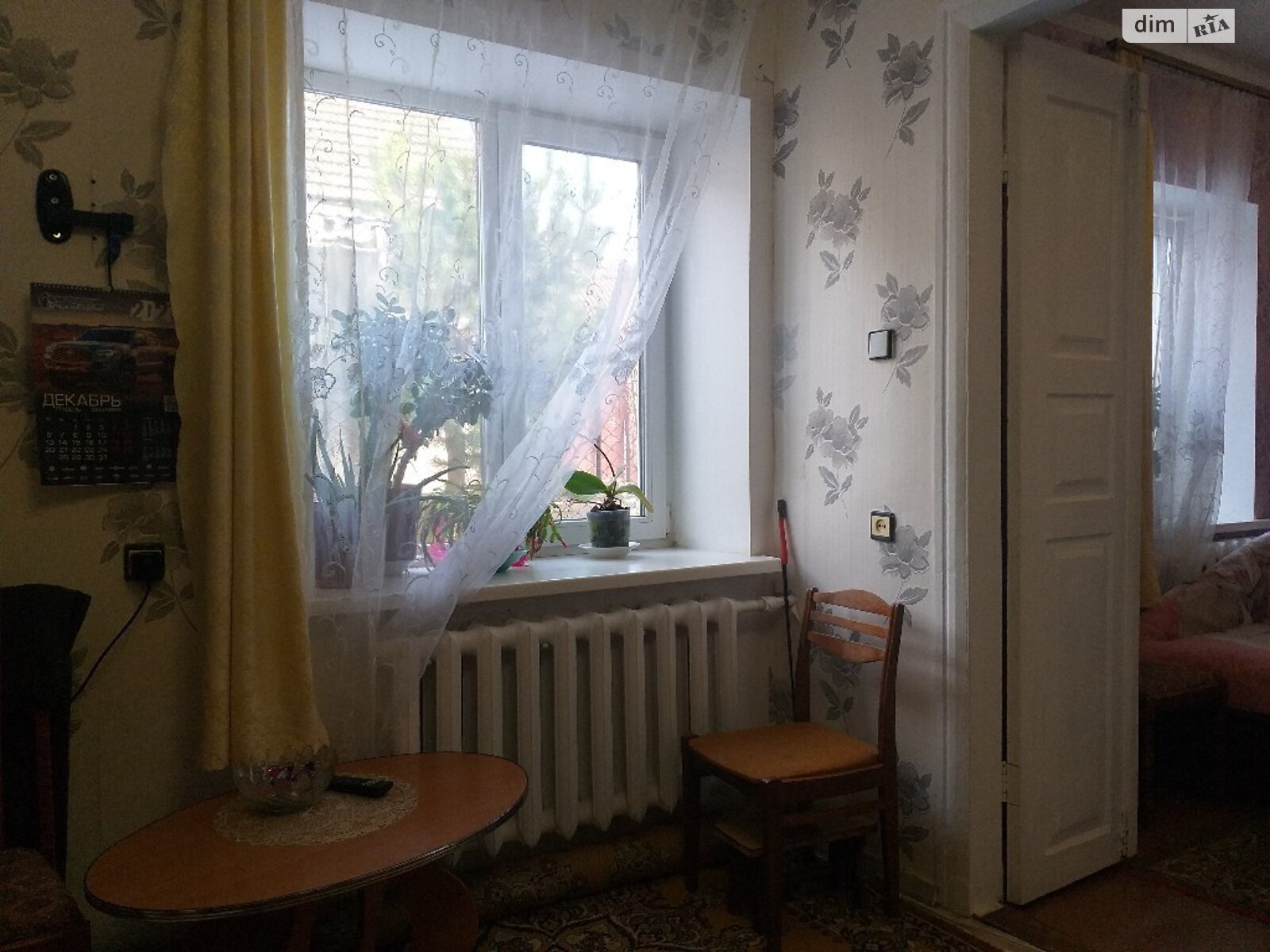 Продаж частини будинку в Миколаєві, провулок Лютневий, район Ракетне Урочище, 2 кімнати фото 1