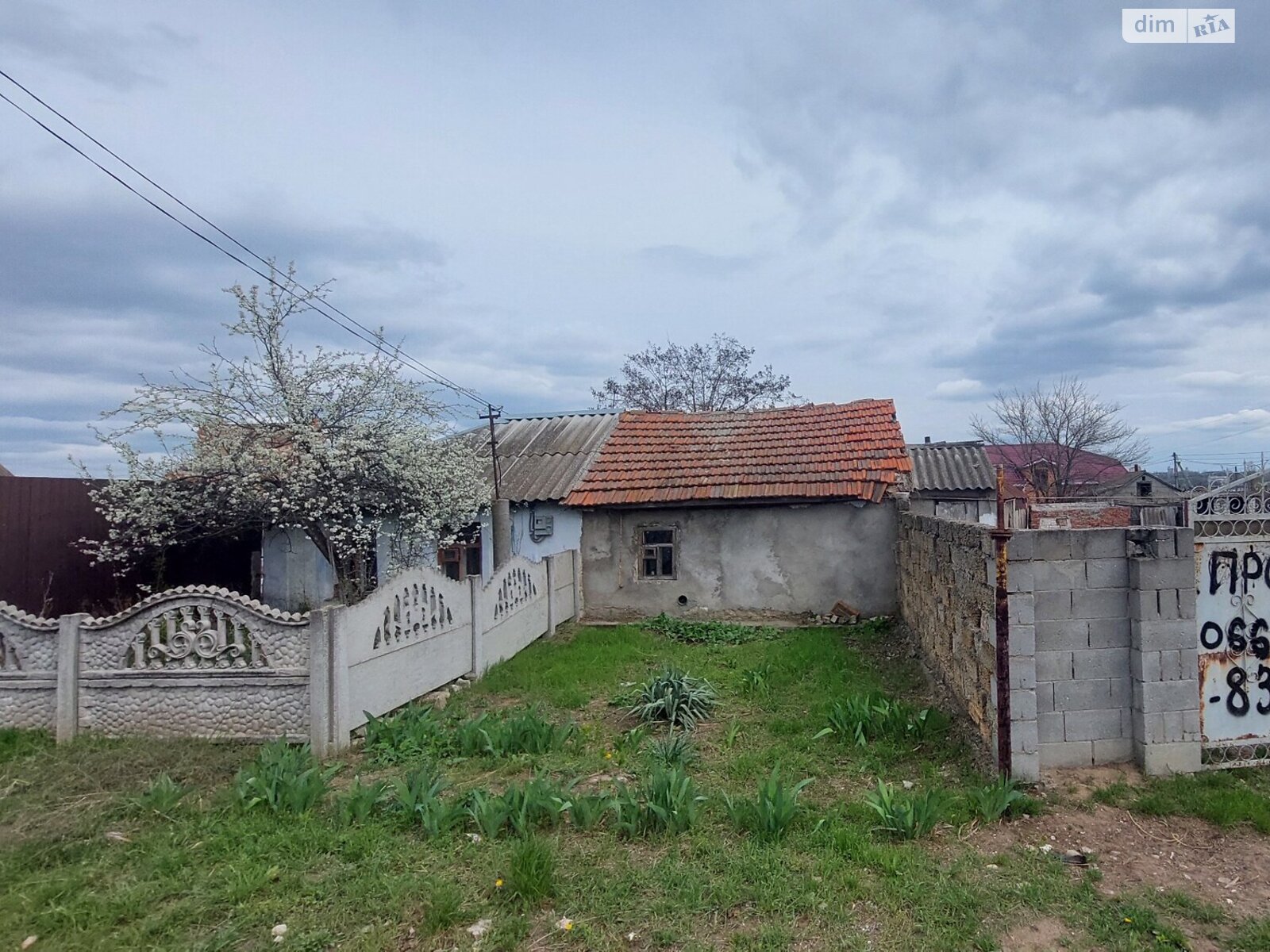 Продажа части дома в Николаеве, улица Черноморская, район Центральный, 3 комнаты фото 1 Продажа части дома в Николаеве, улица Черноморская, район Центральный, 3 комнаты фото 1