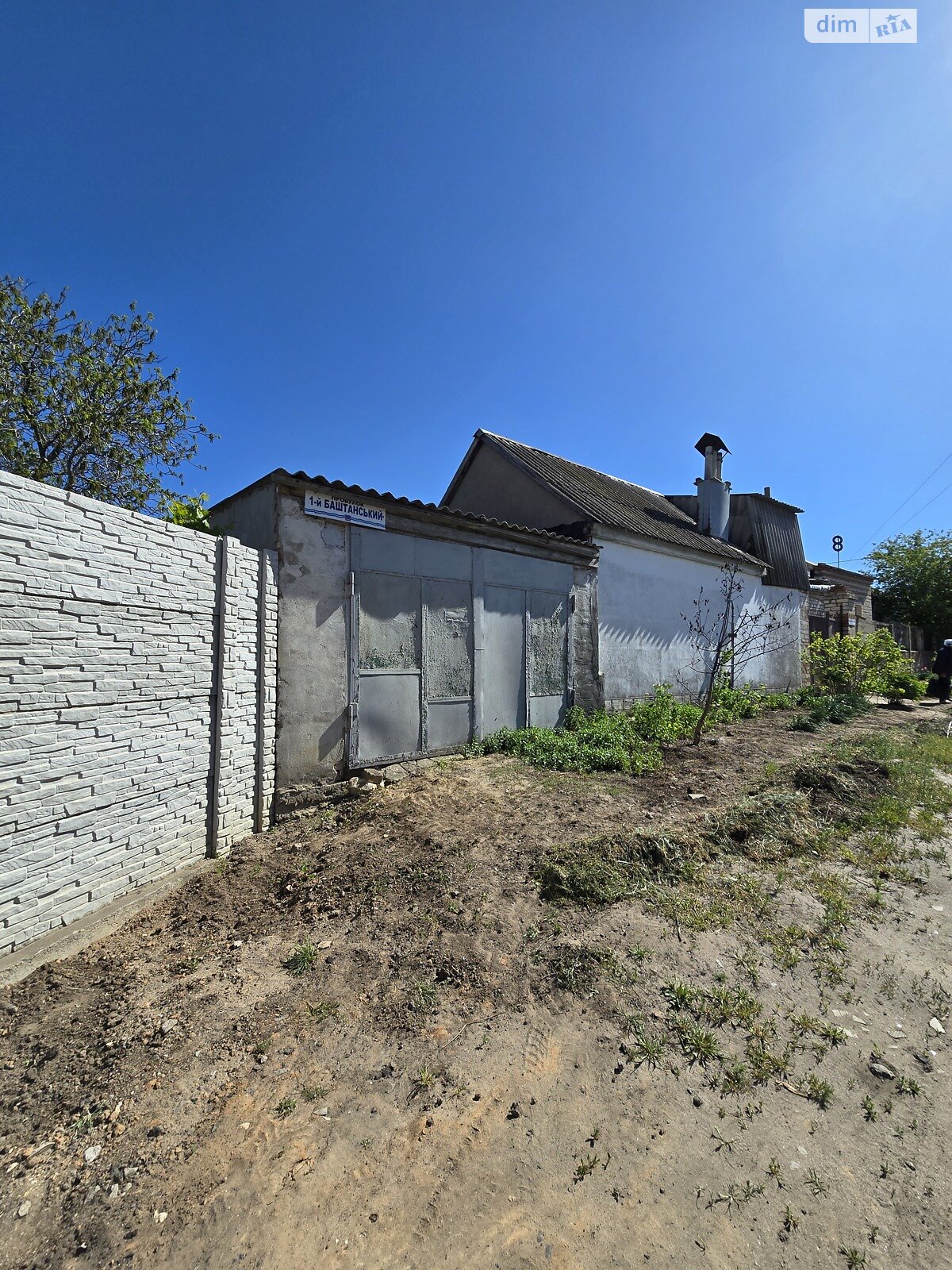 Продажа части дома в Николаеве, улица Линия 5-я, район Центральный, 2 комнаты фото 1 Продажа части дома в Николаеве, улица Линия 5-я, район Центральный, 2 комнаты фото 1