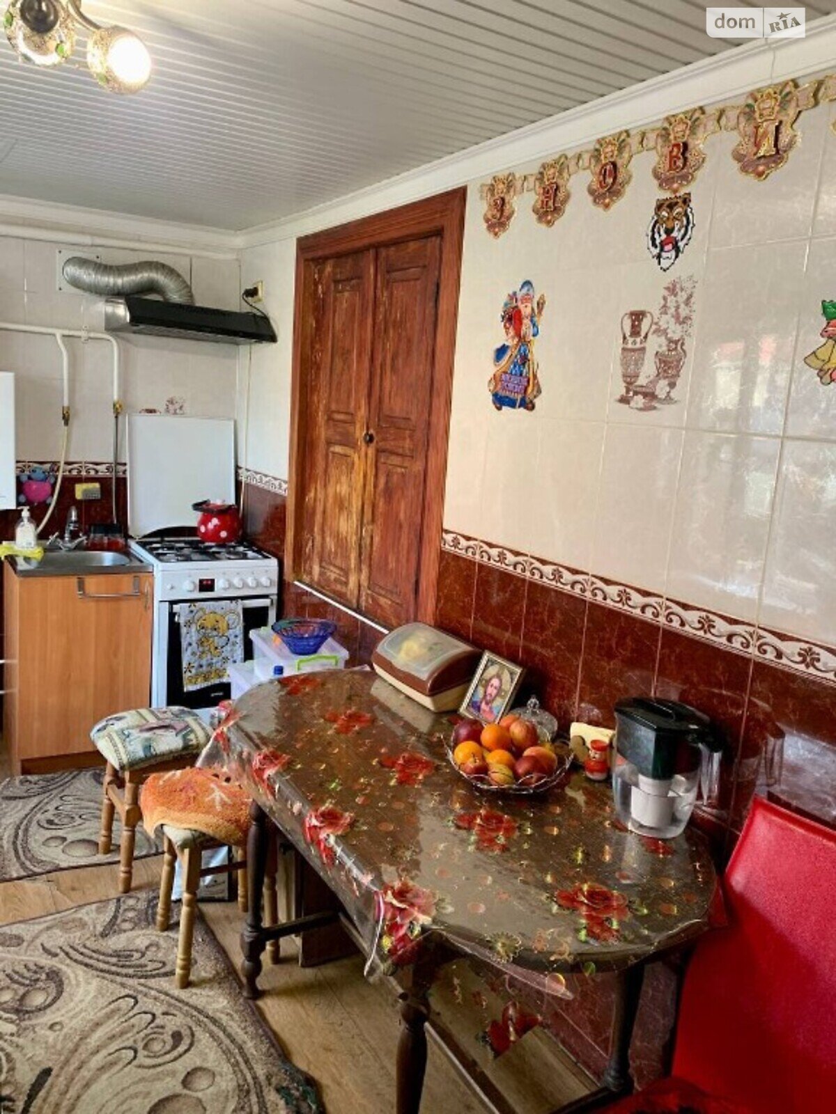 Продажа части дома в Николаеве, улица Мастерская 43, район Центральный, 1 комната фото 1