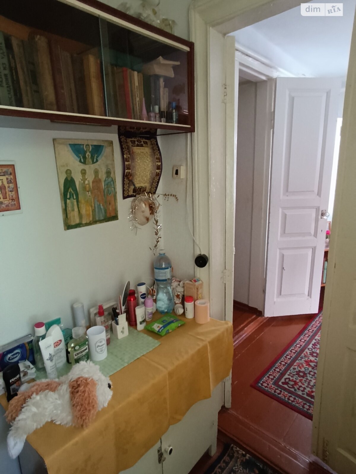 Продажа части дома в Николаеве, район Центральный, 5 комнат фото 1 Продажа части дома в Николаеве, район Центральный, 5 комнат фото 1