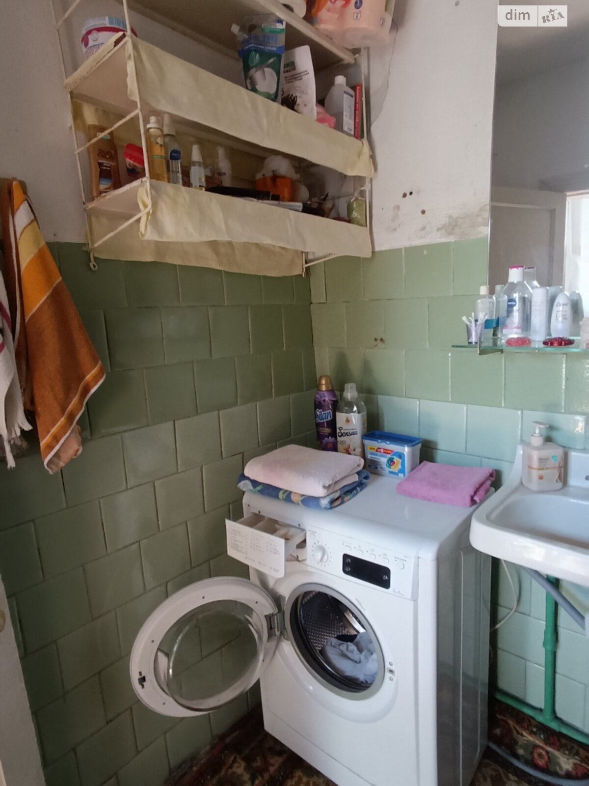 Продажа части дома в Николаеве, район Центральный, 5 комнат фото 1 Продажа части дома в Николаеве, район Центральный, 5 комнат фото 1