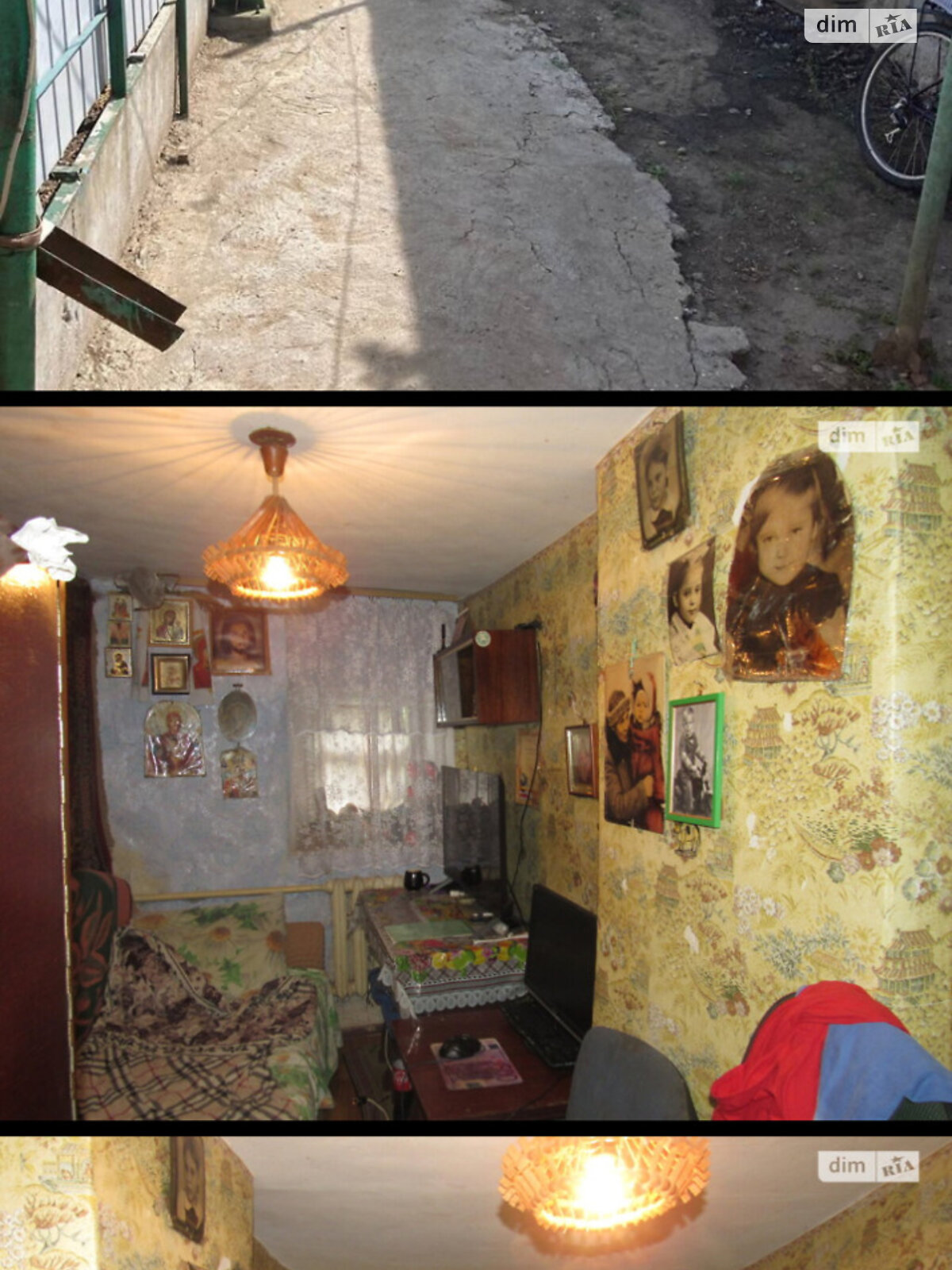 Продажа части дома в Николаеве, 5-я улица Военная (Ворошилова) 36, район Центральный, 2 комнаты фото 1 Продажа части дома в Николаеве, 5-я улица Военная (Ворошилова) 36, район Центральный, 2 комнаты фото 1