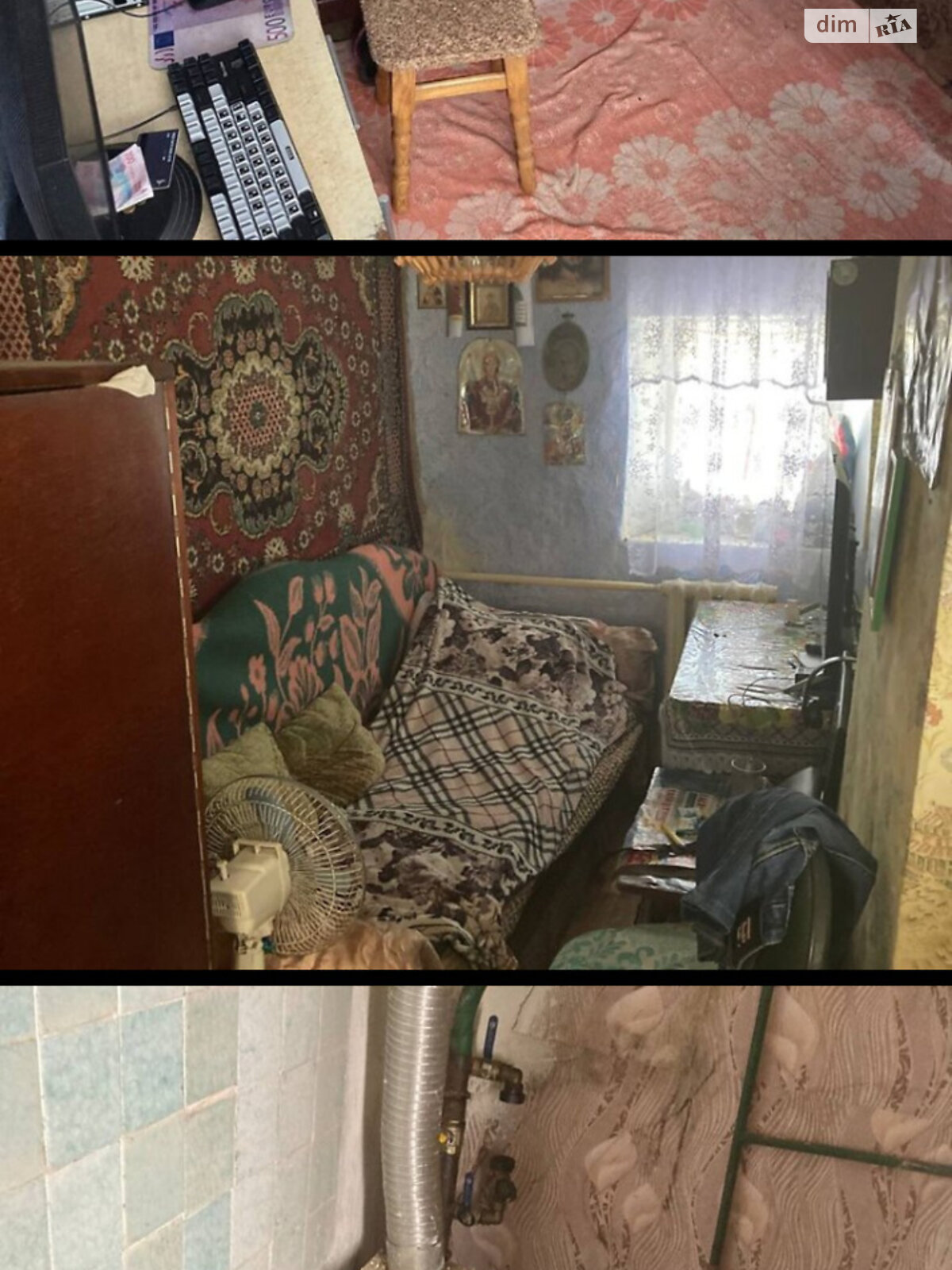 Продажа части дома в Николаеве, 5-я улица Военная (Ворошилова) 36, район Центральный, 2 комнаты фото 1 Продажа части дома в Николаеве, 5-я улица Военная (Ворошилова) 36, район Центральный, 2 комнаты фото 1