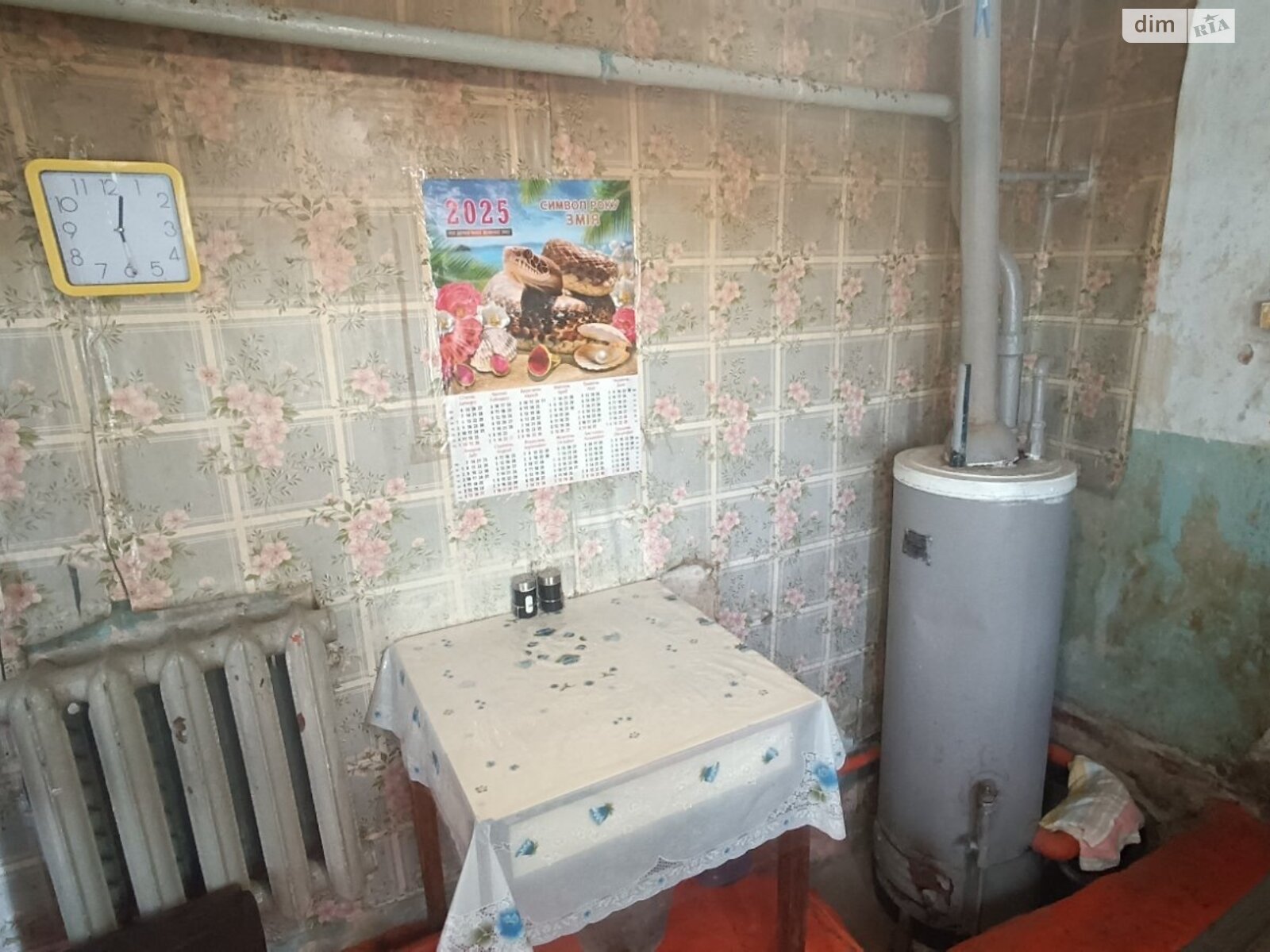 Продажа части дома в Николаеве, 5-я улица Военная (Ворошилова), район Центральный, 4 комнаты фото 1 Продажа части дома в Николаеве, 5-я улица Военная (Ворошилова), район Центральный, 4 комнаты фото 1