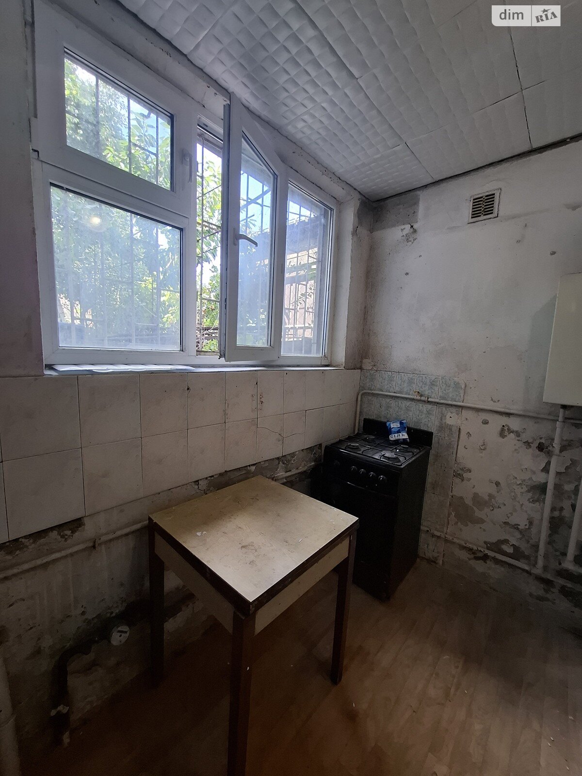 Продажа части дома в Николаеве, улица Защитников Николаева (Декабристов (Центр)) 31/6А, район Центральный, 1 комната фото 1 Продажа части дома в Николаеве, улица Защитников Николаева (Декабристов (Центр)) 31/6А, район Центральный, 1 комната фото 1