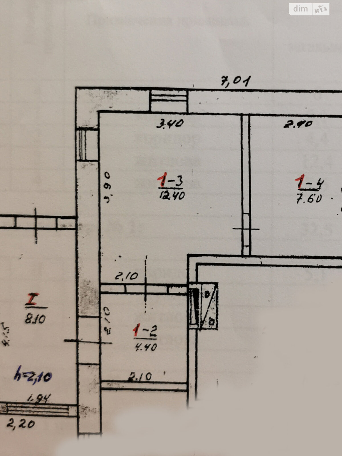 Продажа части дома в Николаеве, улица Бугская (Варваровка), район Варваровка, 2 комнаты фото 1