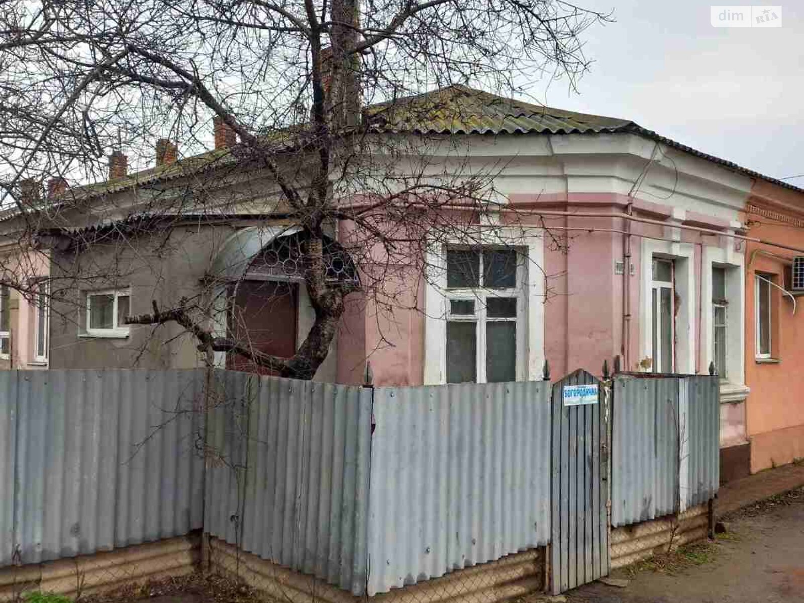 Продажа части дома в Николаеве, улица Богородичная (Пролетарская), район Заводской, 2 комнаты фото 1