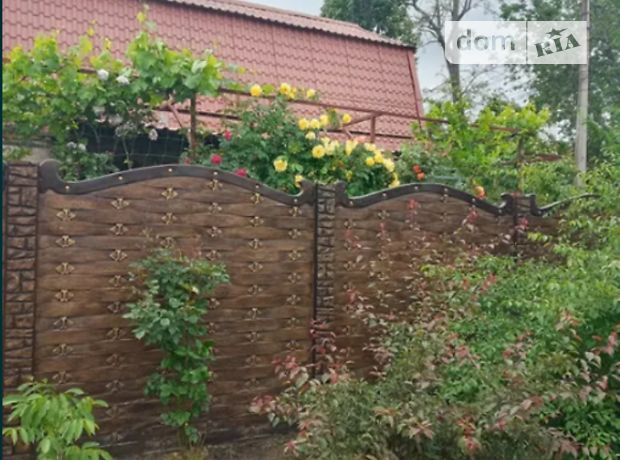 Продажа части дома в Николаеве, улица Даля, район Заводской, 7 комнат фото 1 Продажа части дома в Николаеве, улица Даля, район Заводской, 7 комнат фото 1
