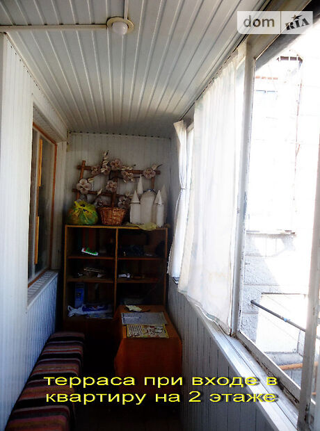 Продажа части дома в Николаеве, район Заводской, 5 комнат фото 1 Продажа части дома в Николаеве, район Заводской, 5 комнат фото 1