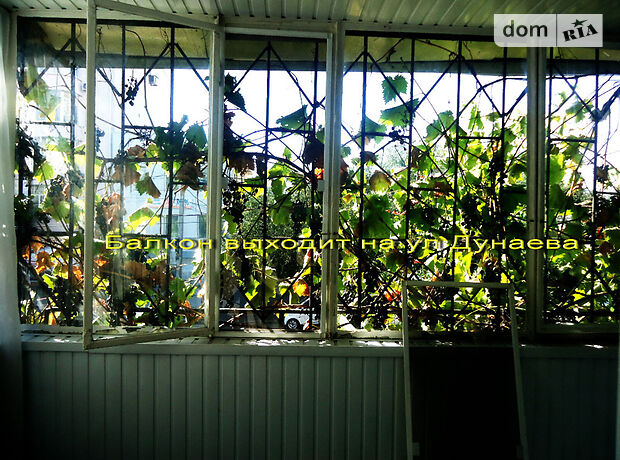 Продажа части дома в Николаеве, район Заводской, 5 комнат фото 1 Продажа части дома в Николаеве, район Заводской, 5 комнат фото 1