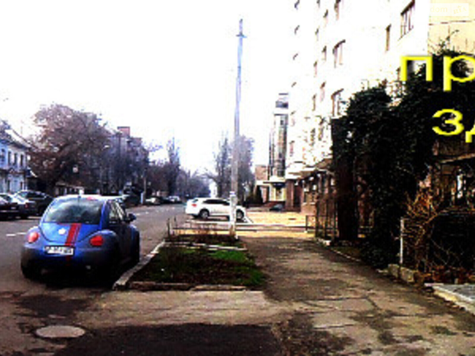 Продажа части дома в Николаеве, район Заводской, 5 комнат фото 1