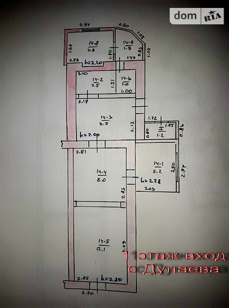 Продажа части дома в Николаеве, район Заводской, 5 комнат фото 1 Продажа части дома в Николаеве, район Заводской, 5 комнат фото 1