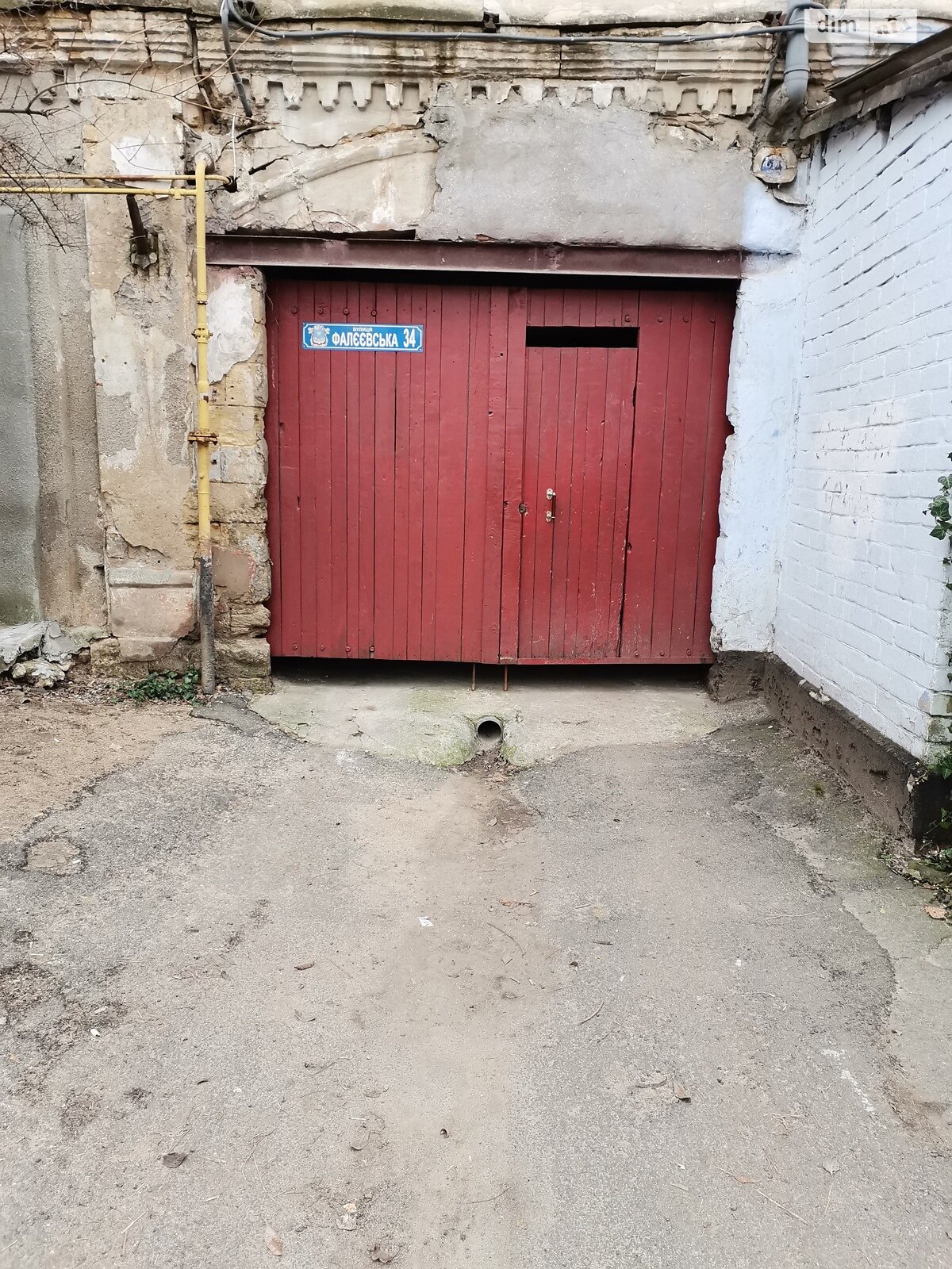 Продажа части дома в Николаеве, район Заводской, 4 комнаты фото 1 Продажа части дома в Николаеве, район Заводской, 4 комнаты фото 1