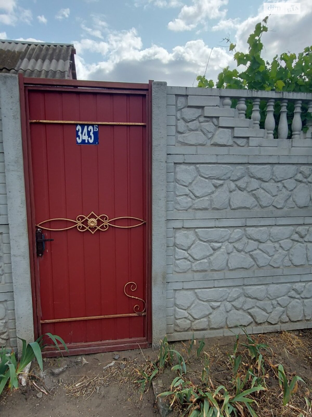 Продаж частини будинку в Миколаєві, вулиця Залізничне селище, район Заводський, 2 кімнати фото 1 Продаж частини будинку в Миколаєві, вулиця Залізничне селище, район Заводський, 2 кімнати фото 1