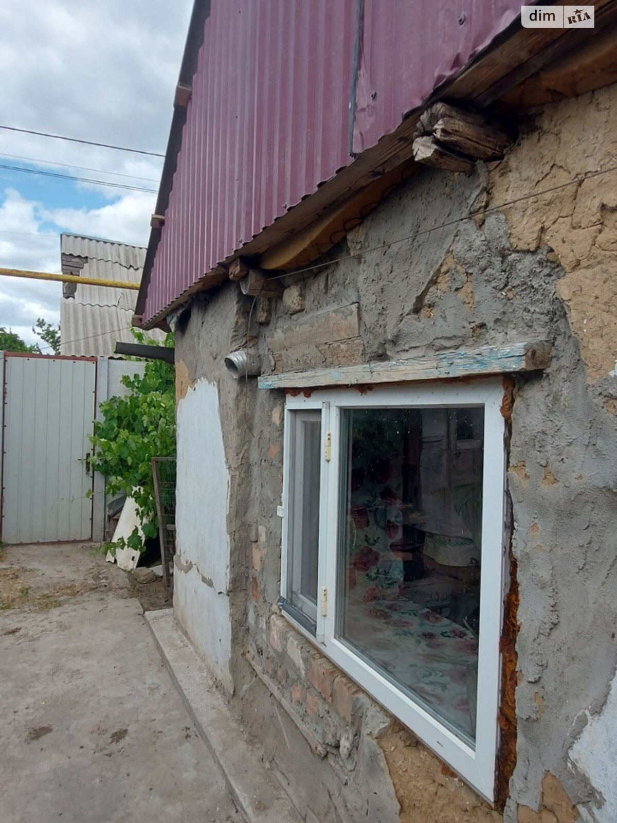 Продаж частини будинку в Миколаєві, вулиця Залізничне селище, район Заводський, 2 кімнати фото 1 Продаж частини будинку в Миколаєві, вулиця Залізничне селище, район Заводський, 2 кімнати фото 1