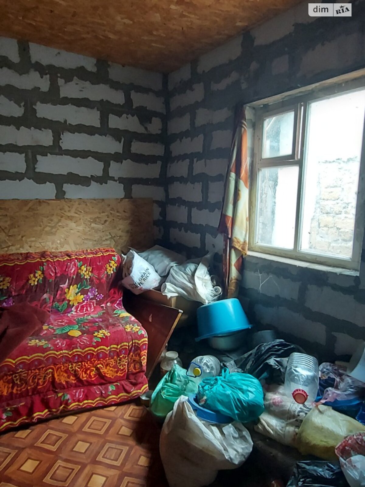 Продаж частини будинку в Миколаєві, вулиця Залізничне селище, район Заводський, 2 кімнати фото 1 Продаж частини будинку в Миколаєві, вулиця Залізничне селище, район Заводський, 2 кімнати фото 1