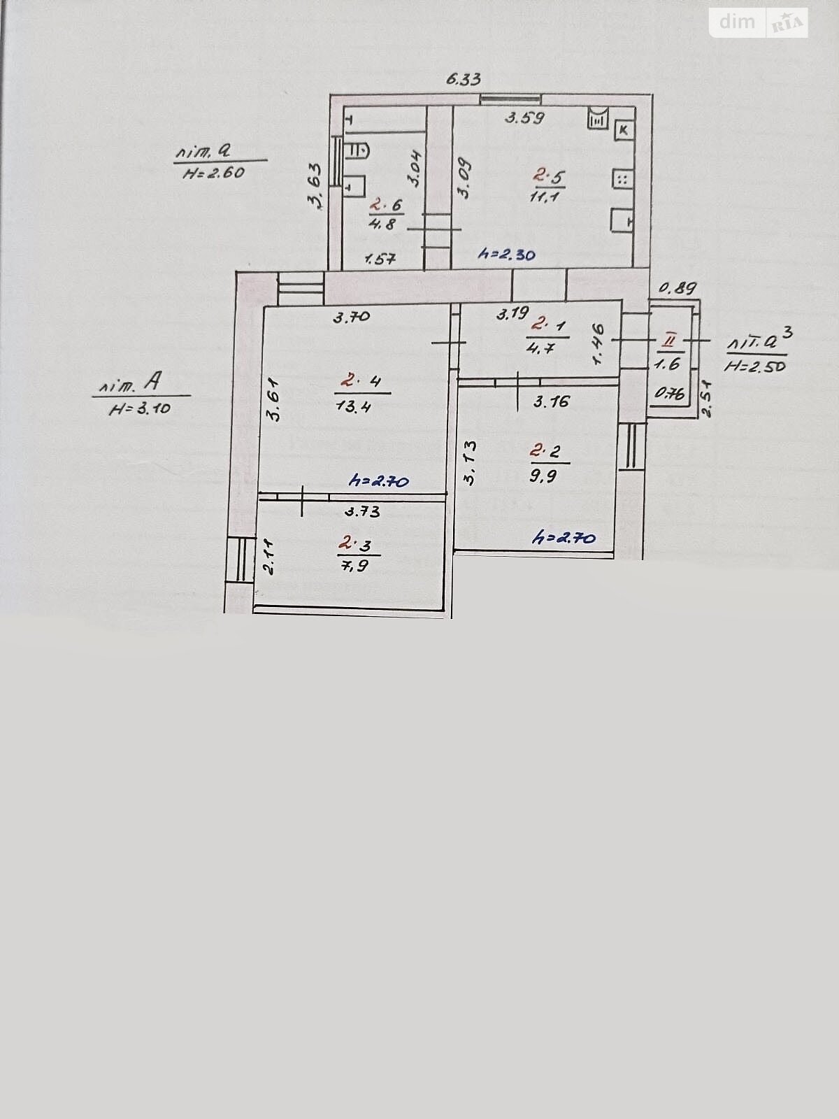 Продажа части дома в Николаеве, улица Николая Лескова 22, район Заводской, 3 комнаты фото 1