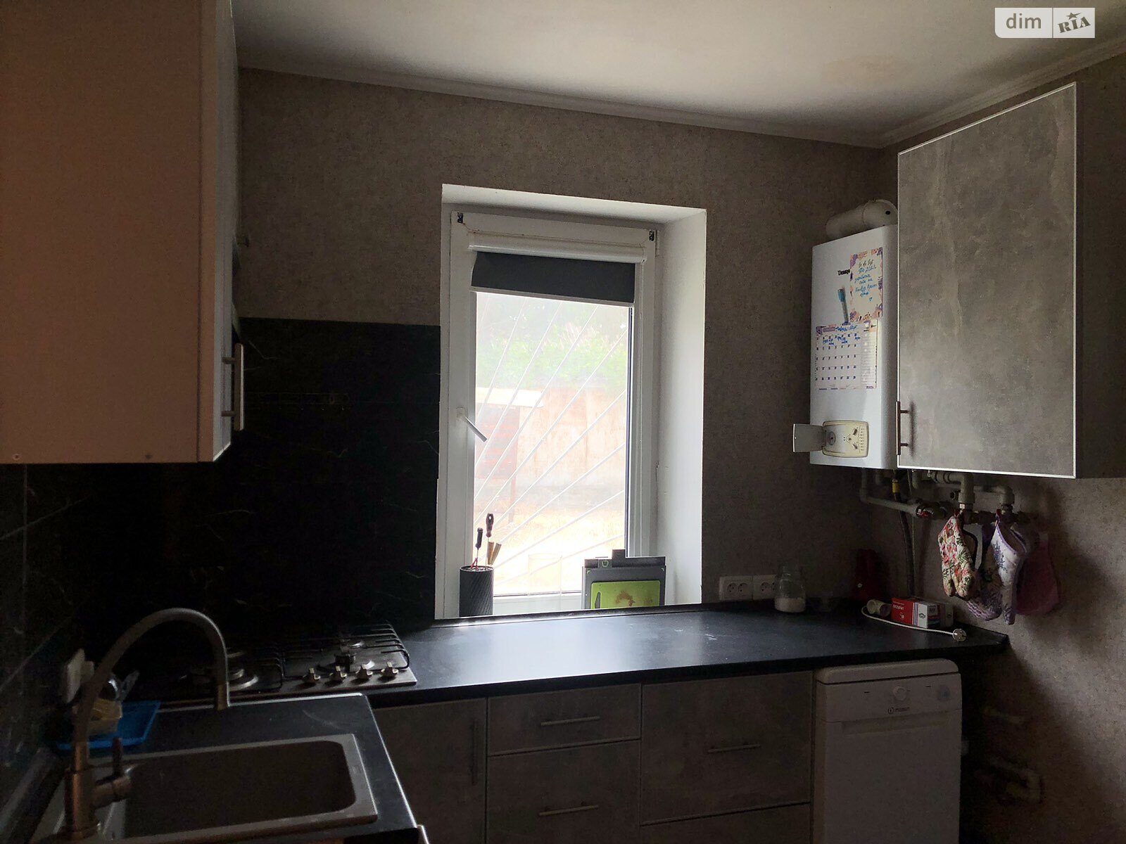 Продаж частини будинку в Миколаєві, район Заводський, 2 кімнати фото 1 Продаж частини будинку в Миколаєві, район Заводський, 2 кімнати фото 1