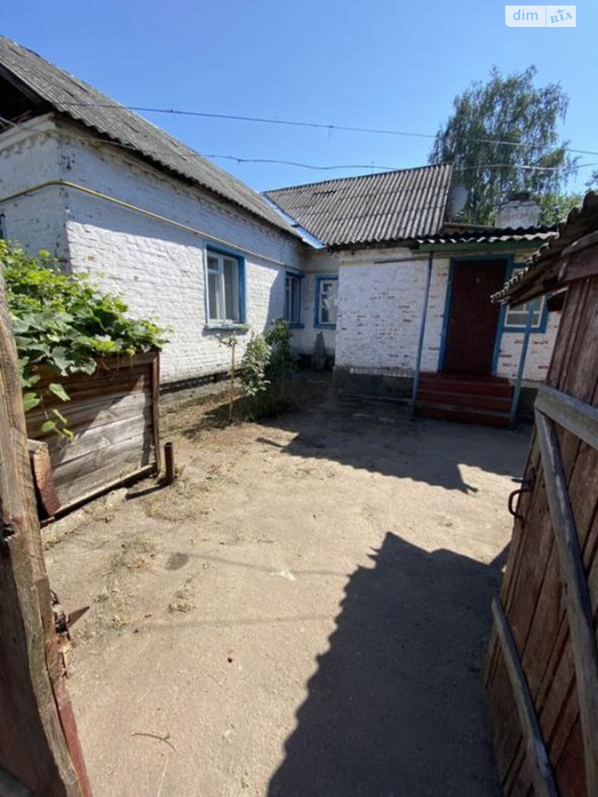 Продажа части дома в Новгороде-Северском, улица Зелёная, 2 комнаты фото 1 Продажа части дома в Новгороде-Северском, улица Зелёная, 2 комнаты фото 1