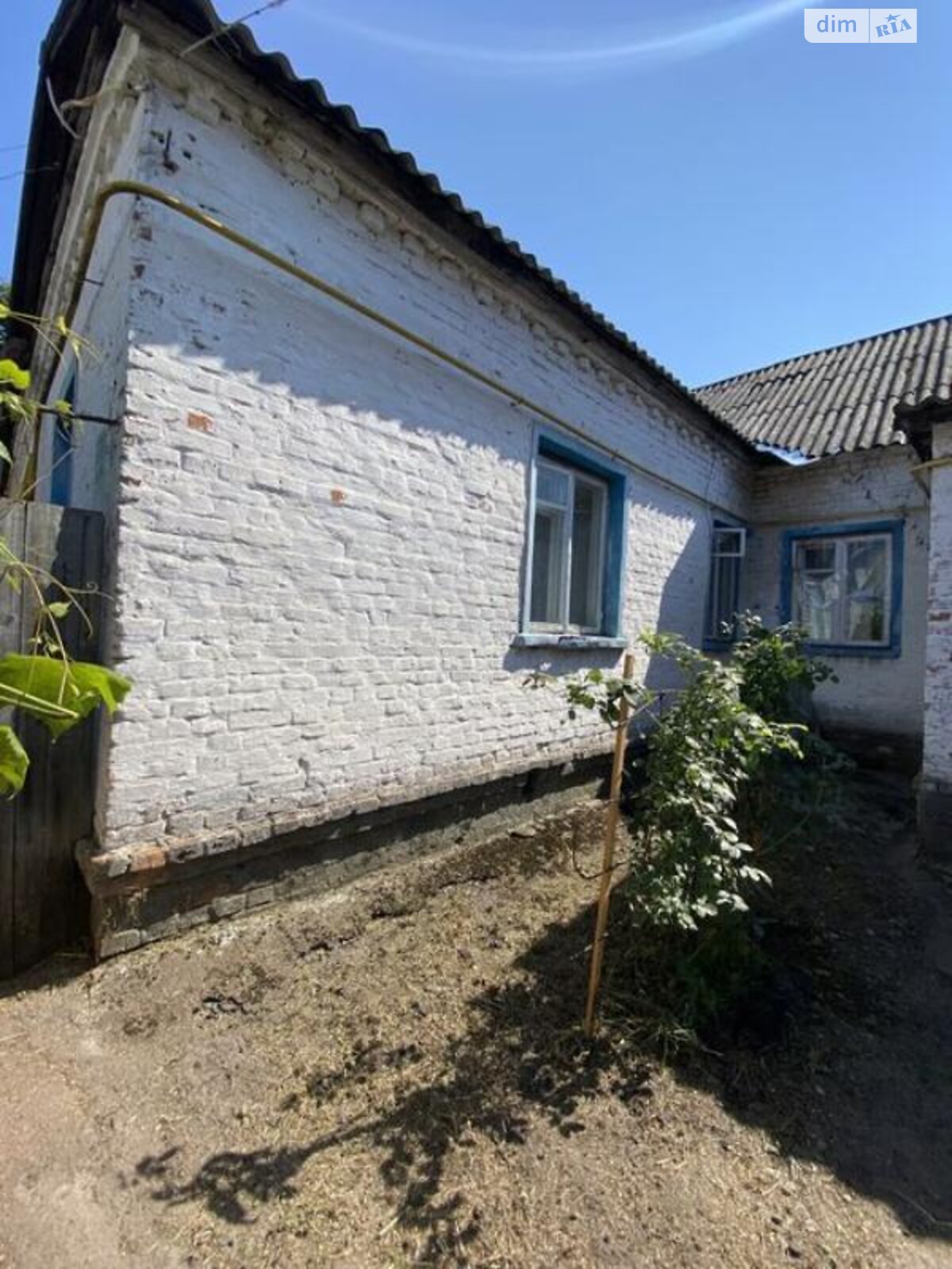 Продажа части дома в Новгороде-Северском, улица Зелёная, 2 комнаты фото 1 Продажа части дома в Новгороде-Северском, улица Зелёная, 2 комнаты фото 1