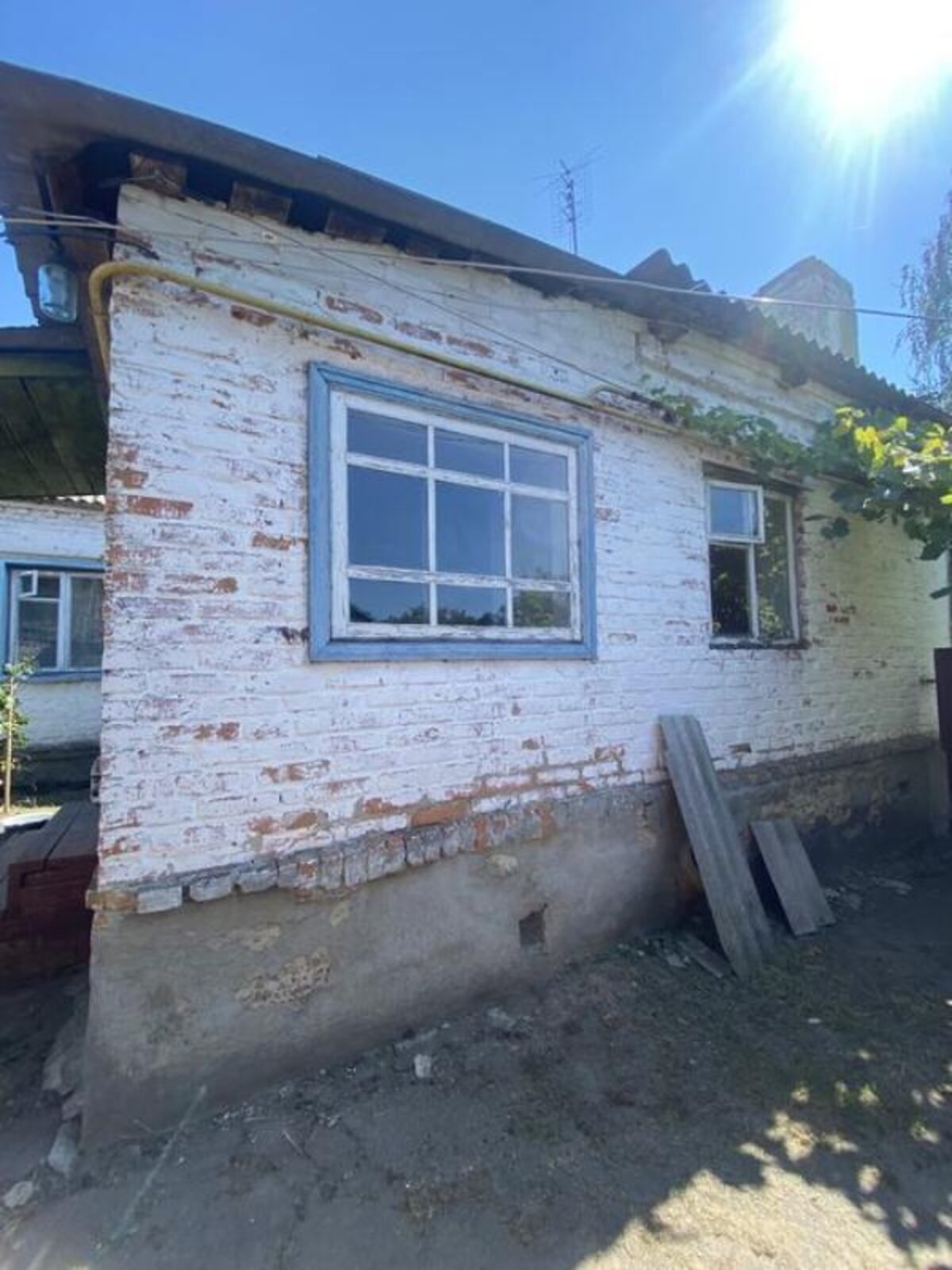 Продажа части дома в Новгороде-Северском, улица Зелёная, 2 комнаты фото 1 Продажа части дома в Новгороде-Северском, улица Зелёная, 2 комнаты фото 1